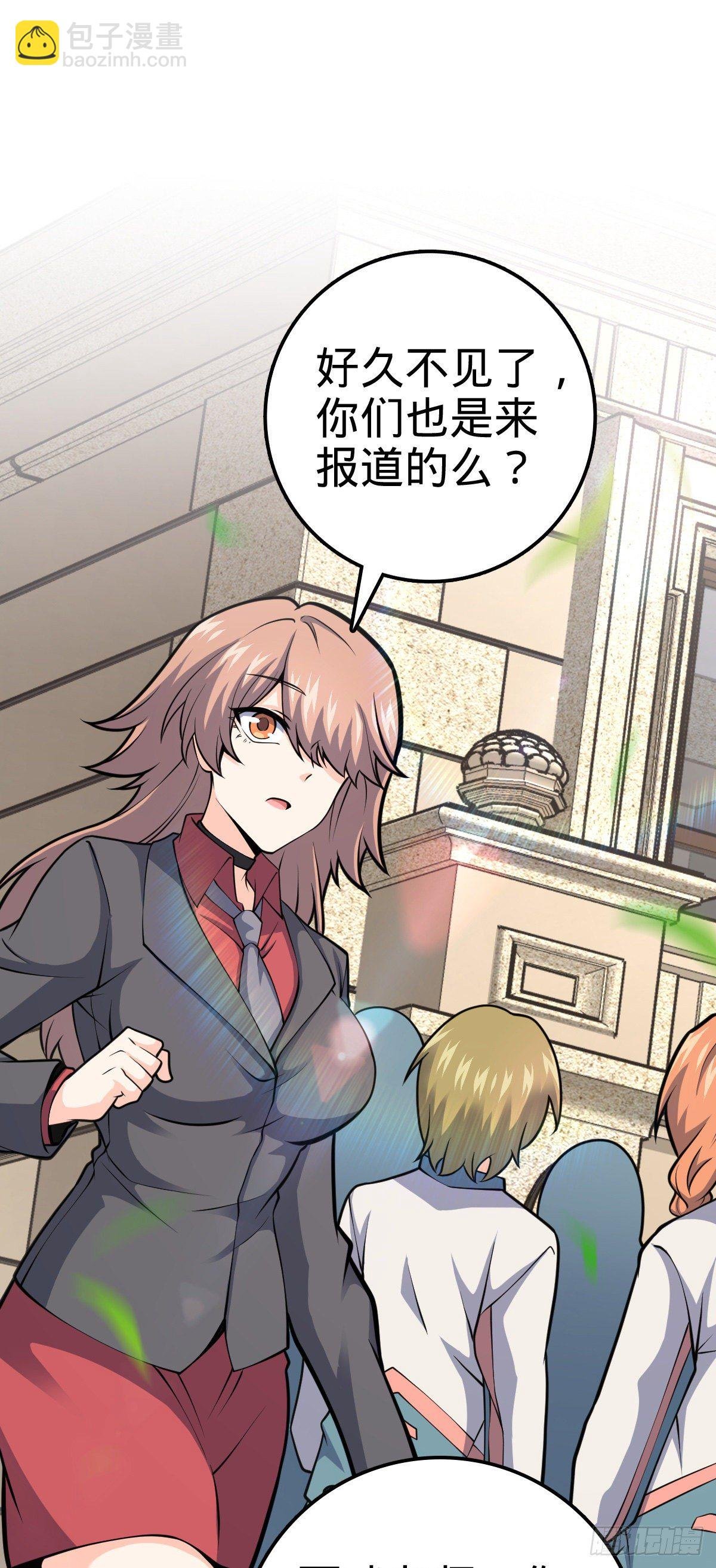 395 旁听生