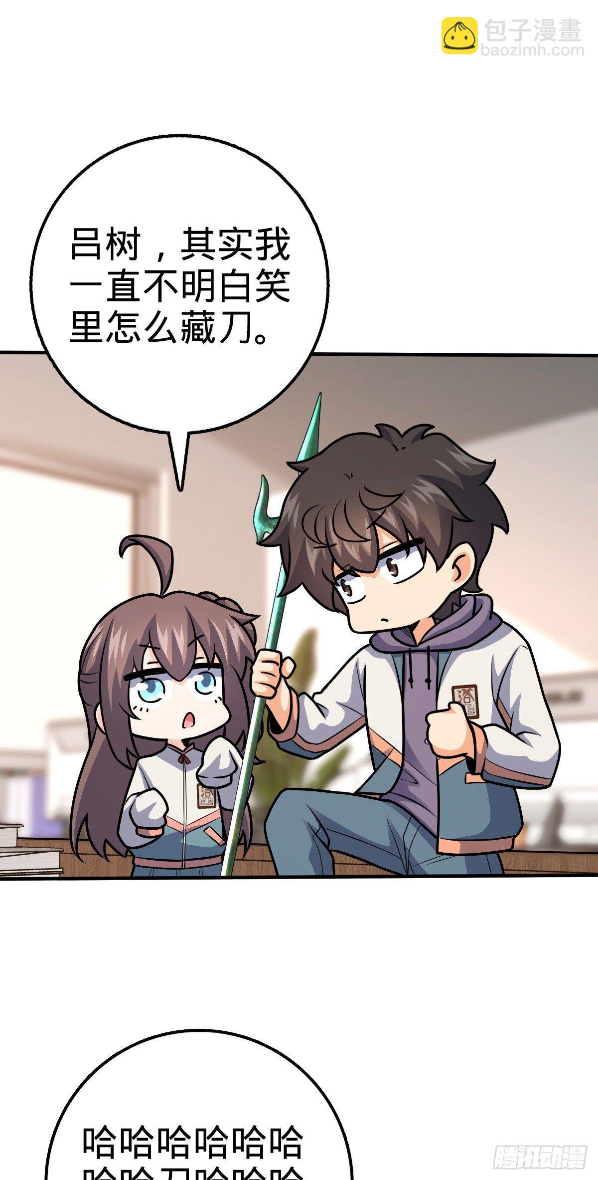 395 旁听生