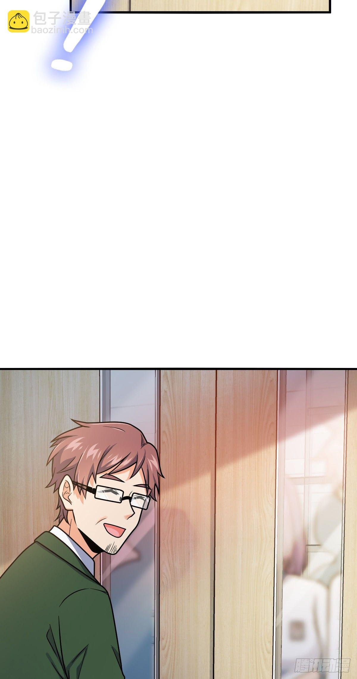 397 都杀完了啊