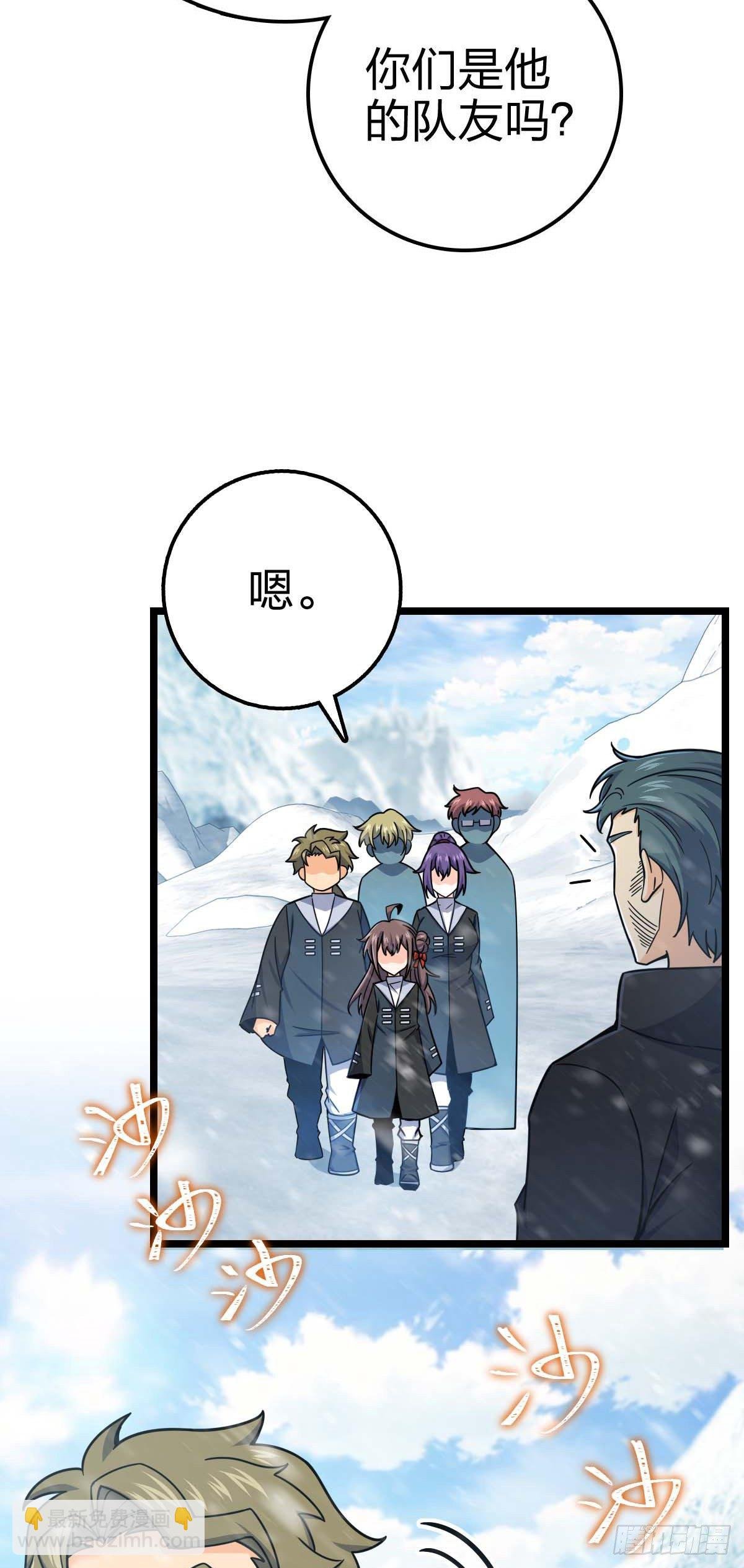 404 罗北之谜
