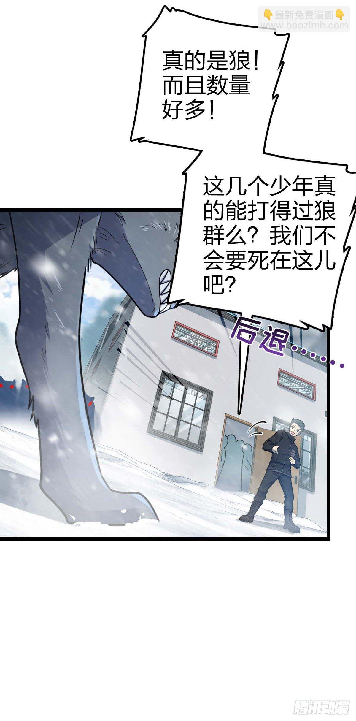 404 罗北之谜