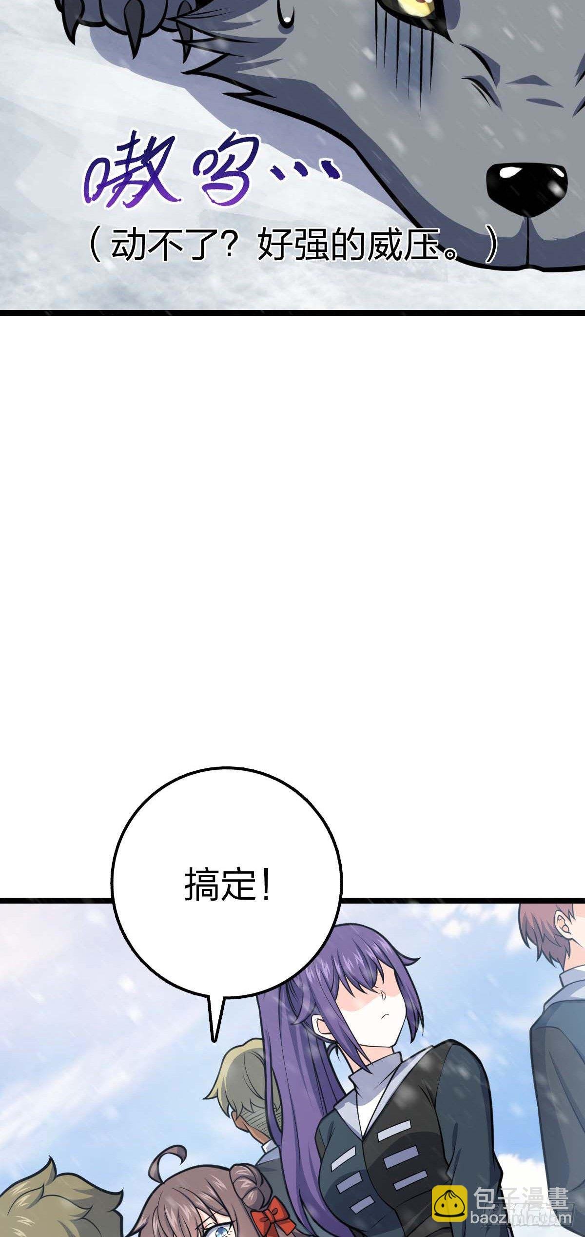 404 罗北之谜