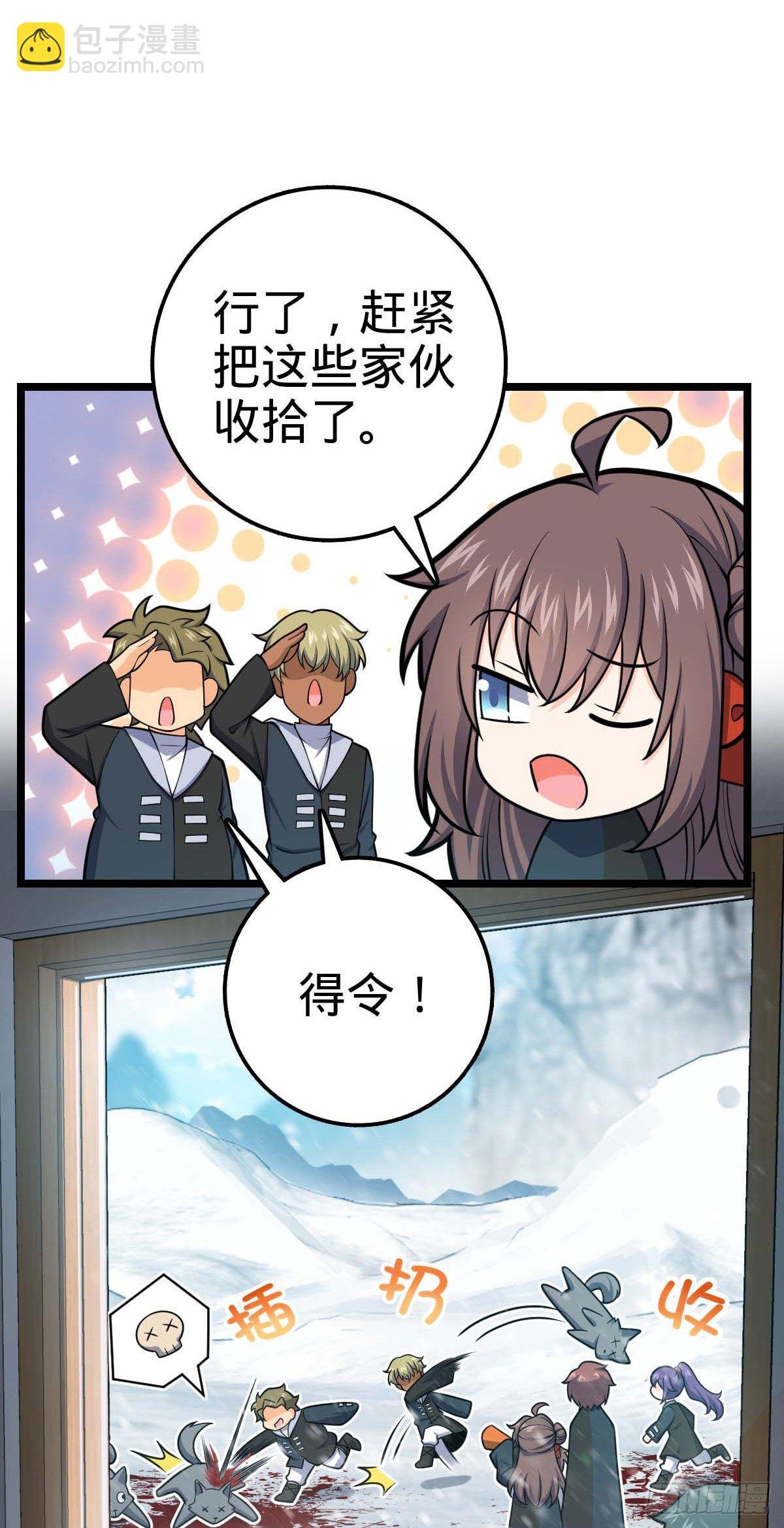 404 罗北之谜