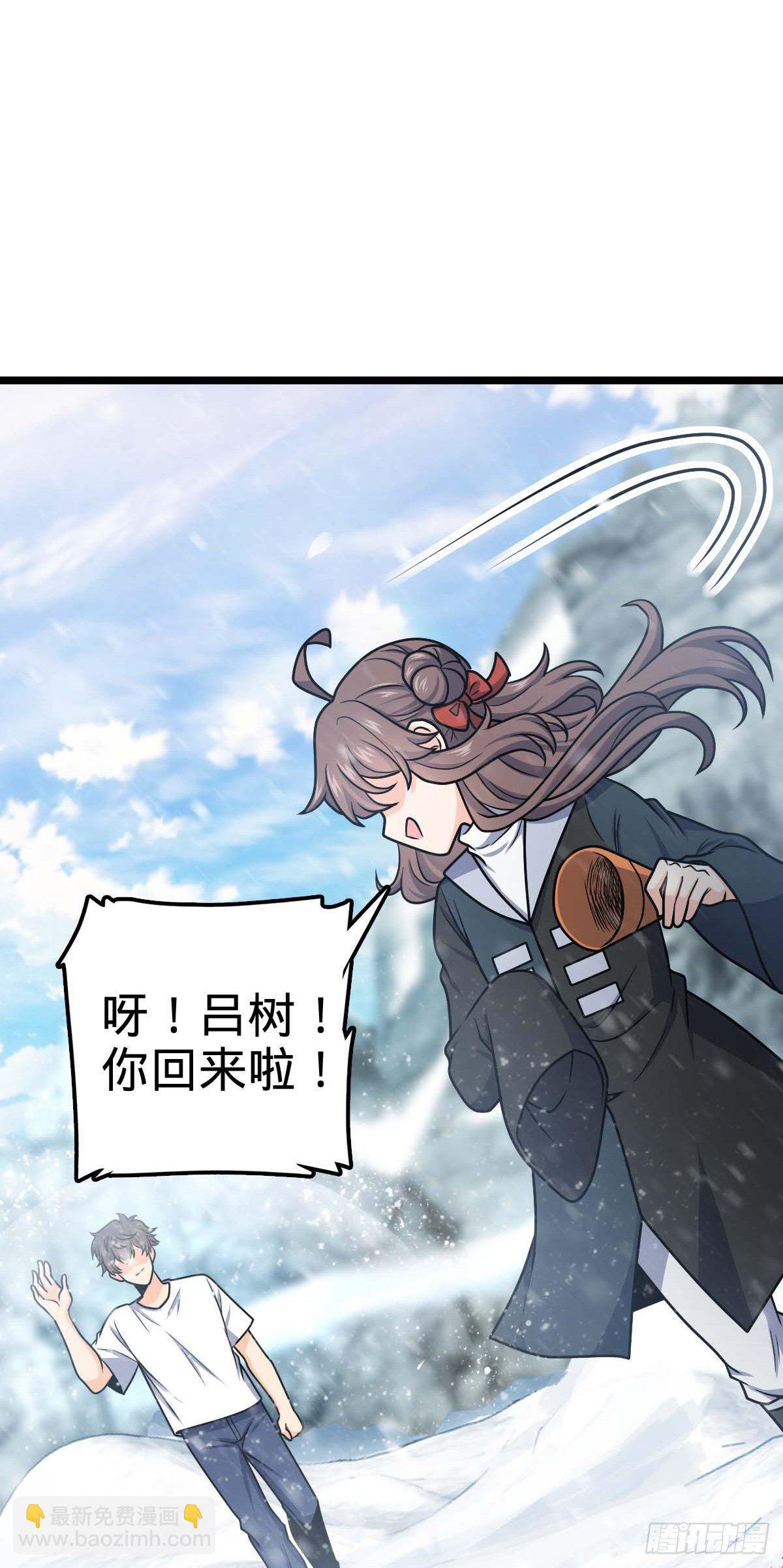 404 罗北之谜