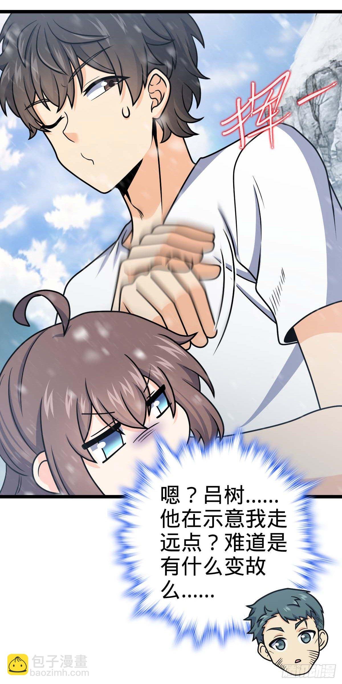 404 罗北之谜