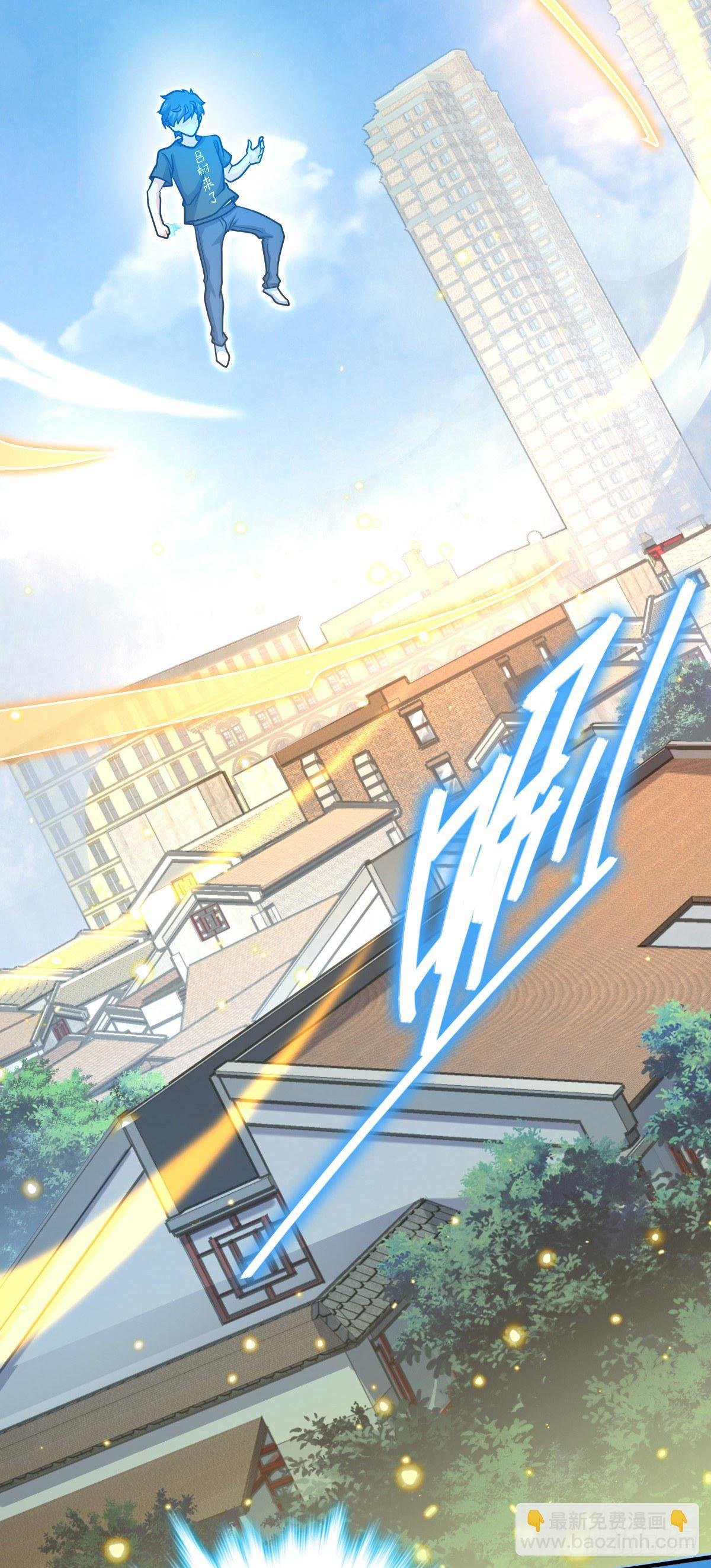 417 洛城城隍