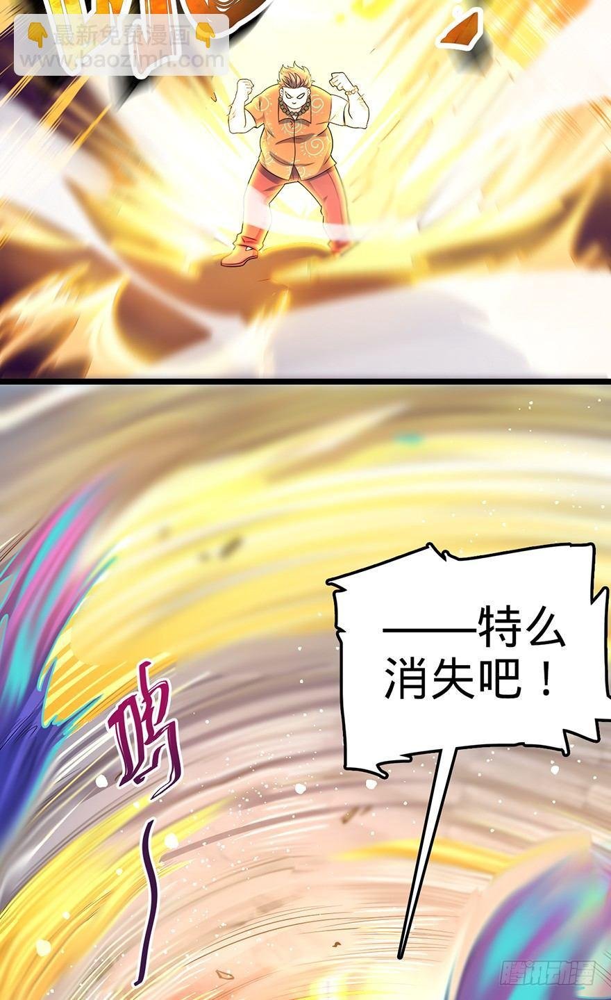 44 指哪打哪？