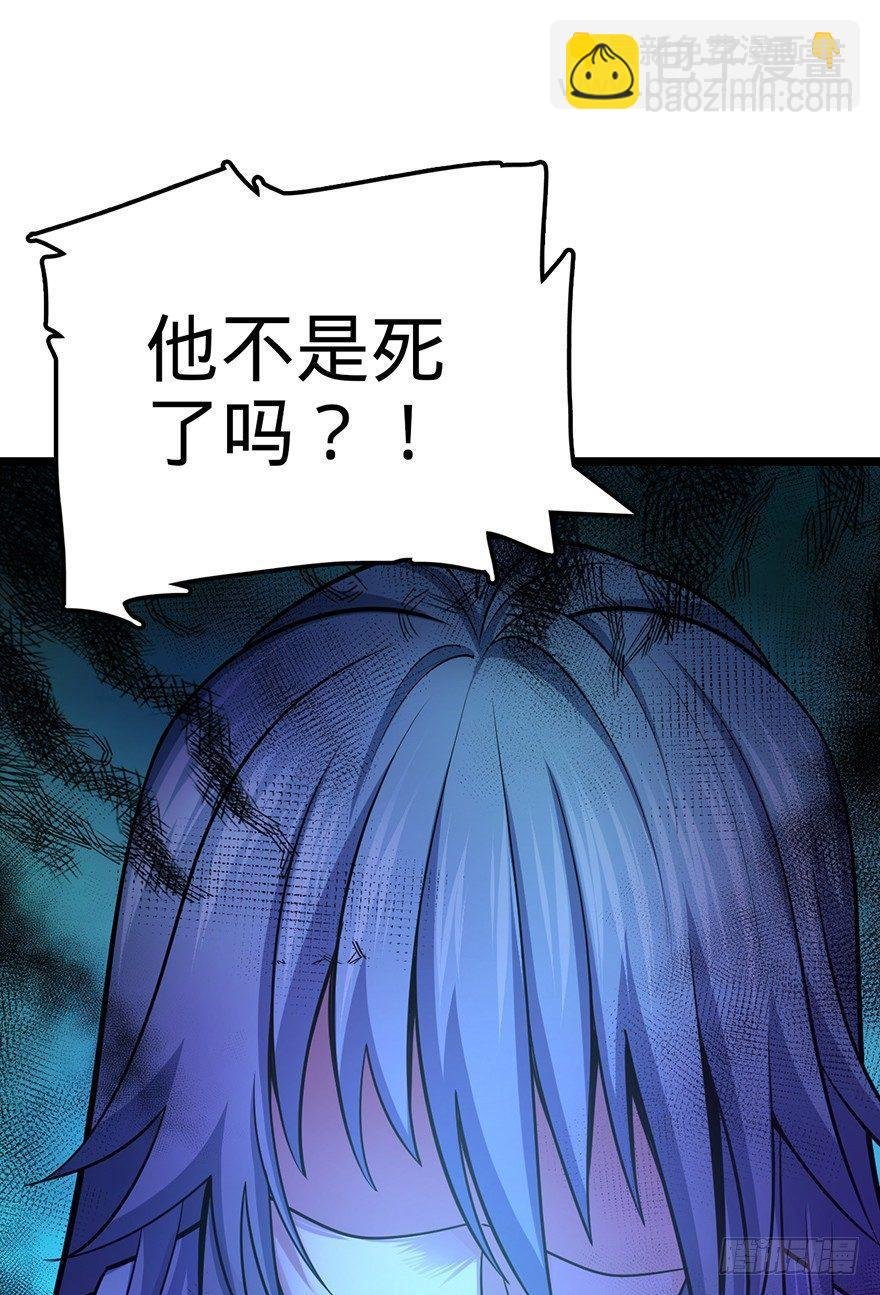 44 指哪打哪？