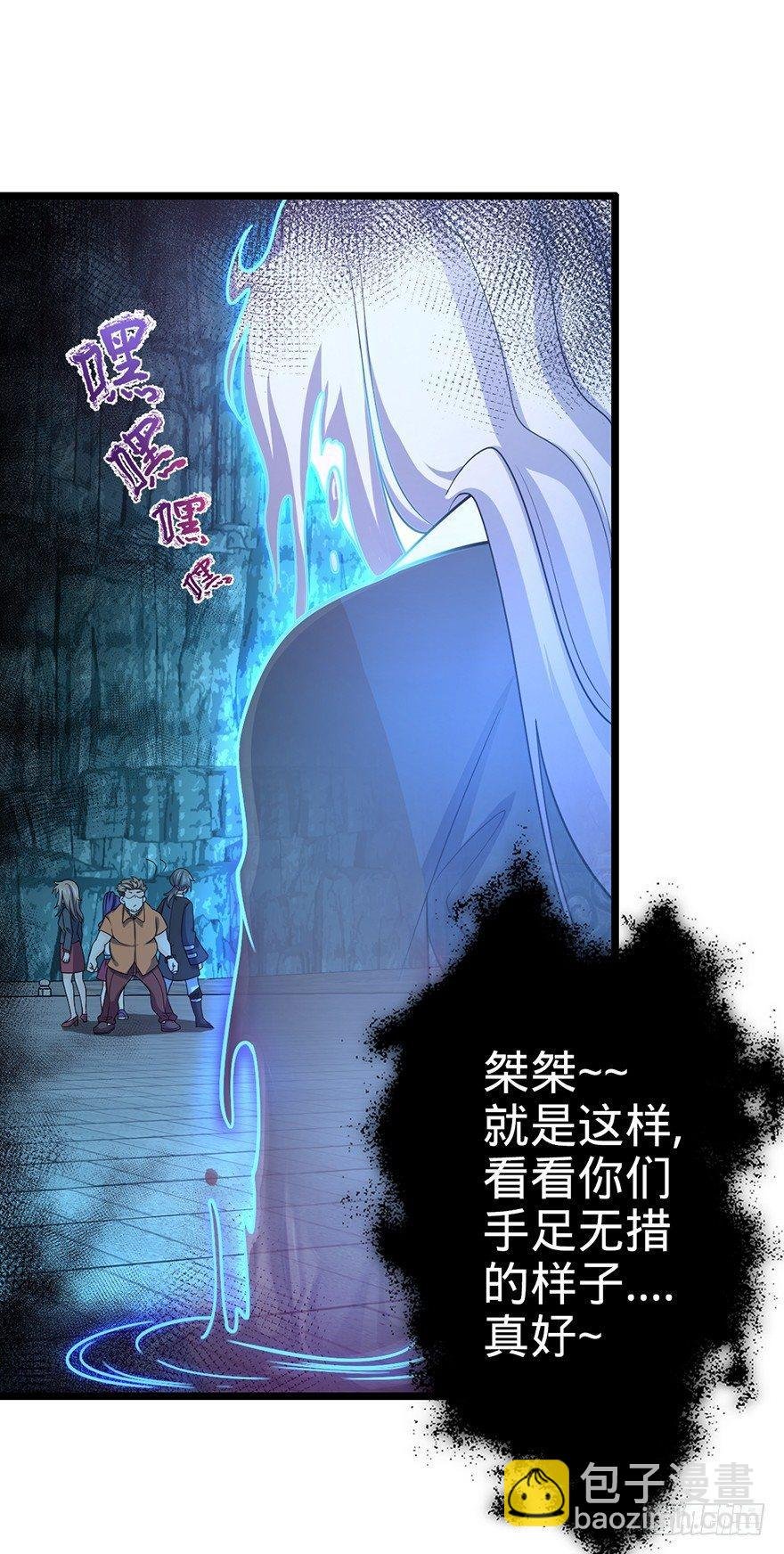 44 指哪打哪？