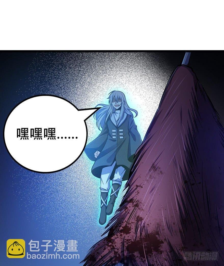 44 指哪打哪？
