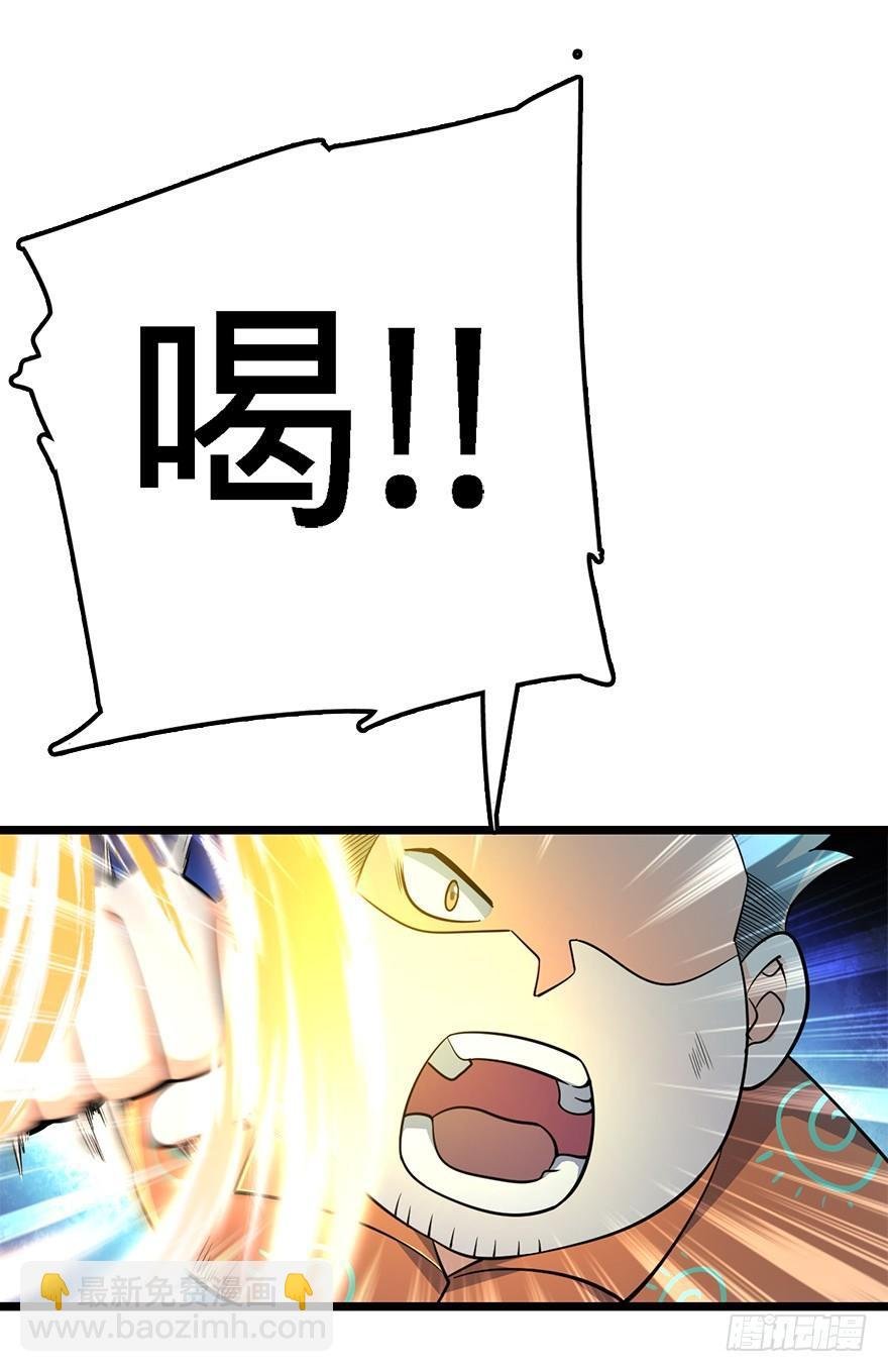 45 强强相对