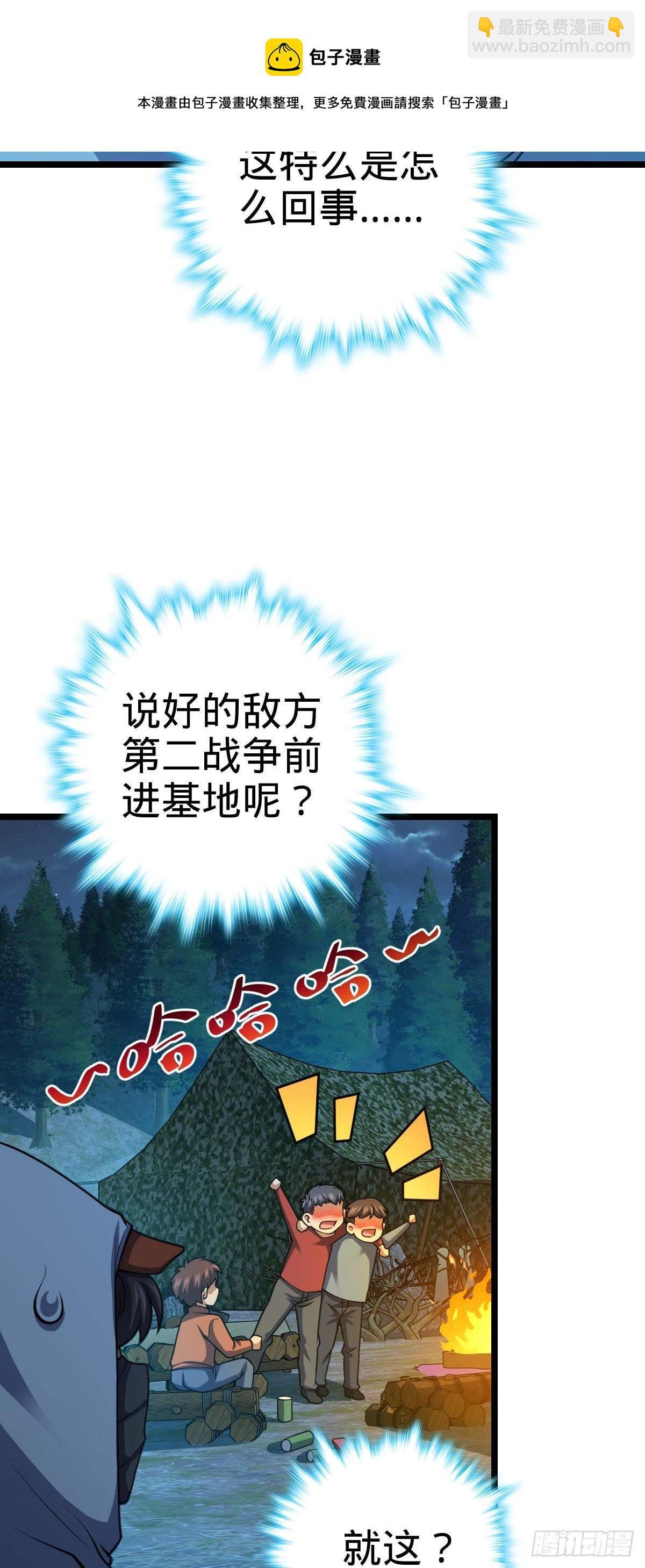 457 聂廷传人
