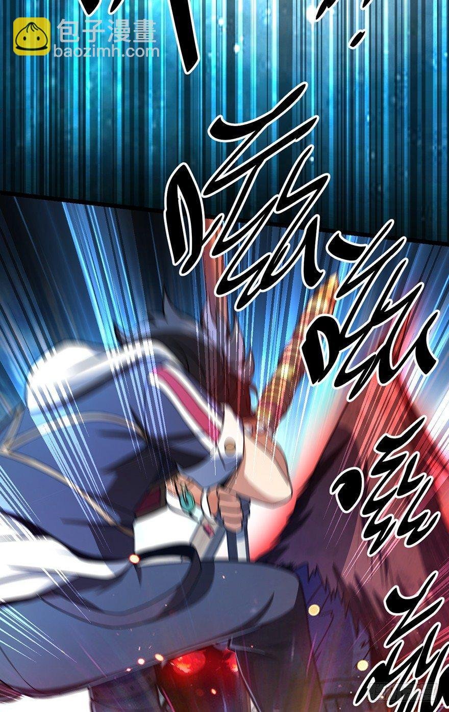 46 联手制敌