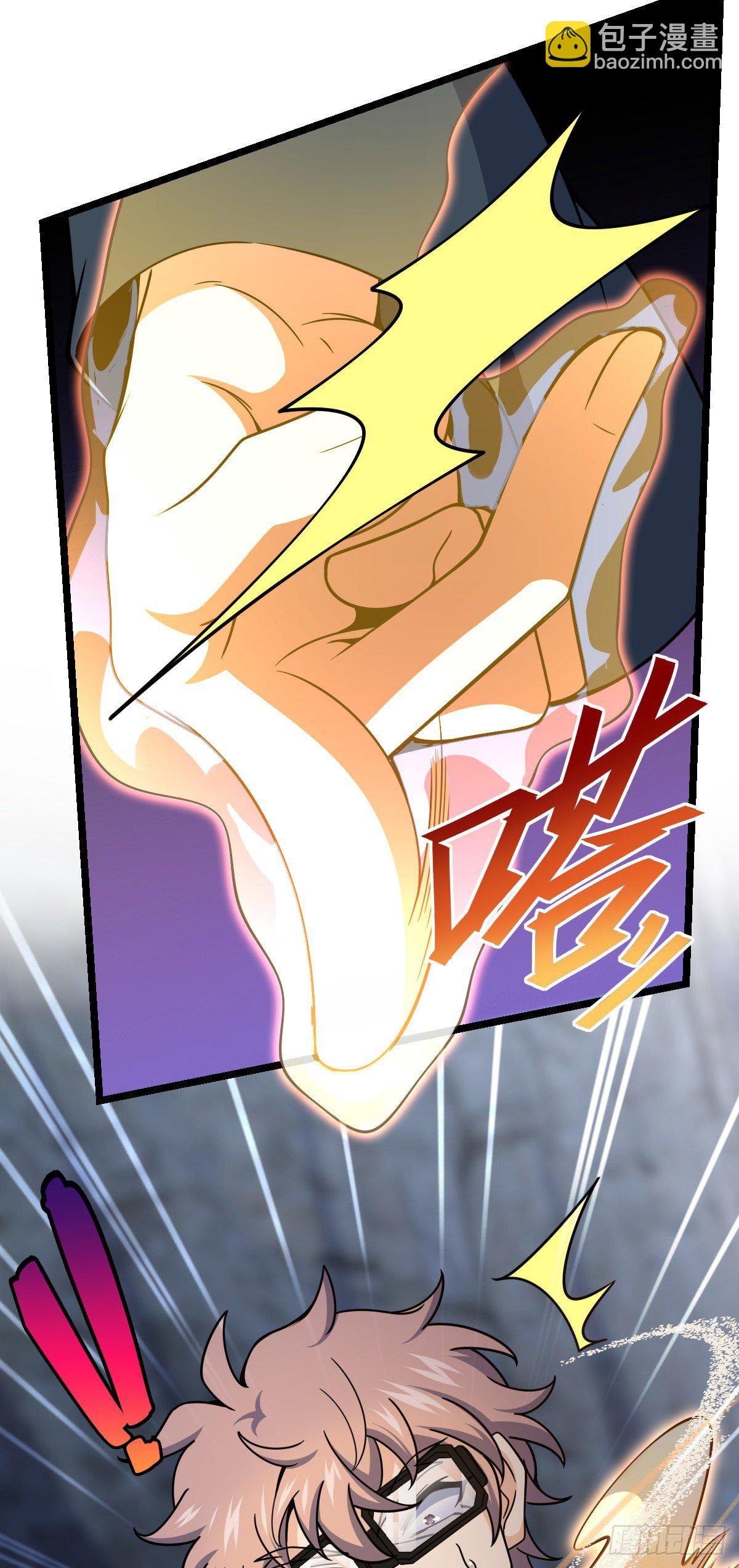 475 天灾.沙瀑大藏!