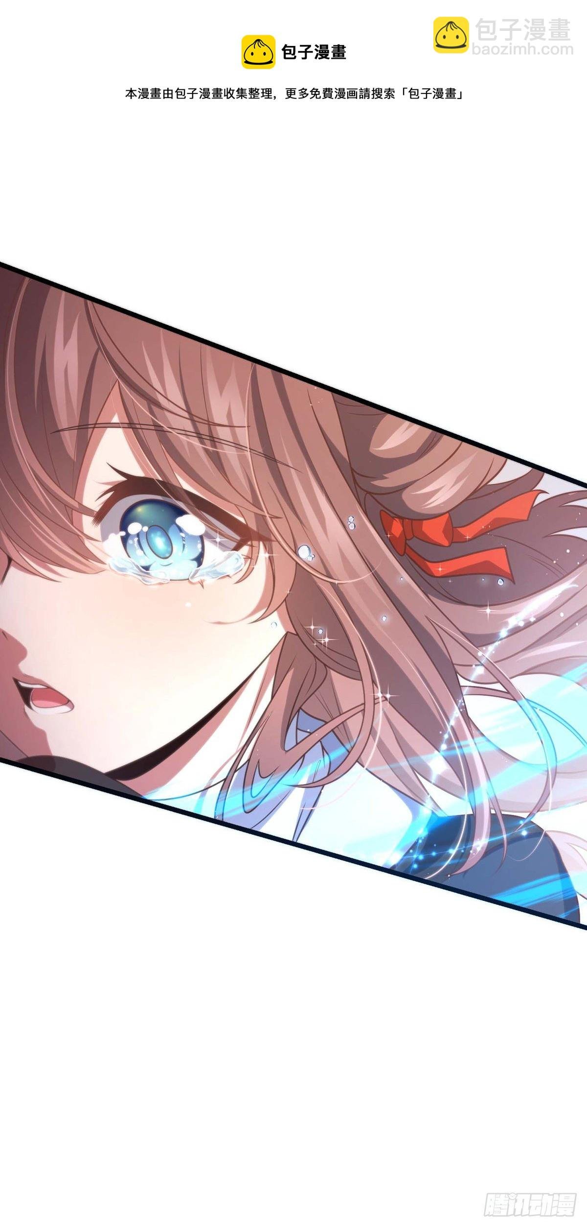 479 虽远必诛