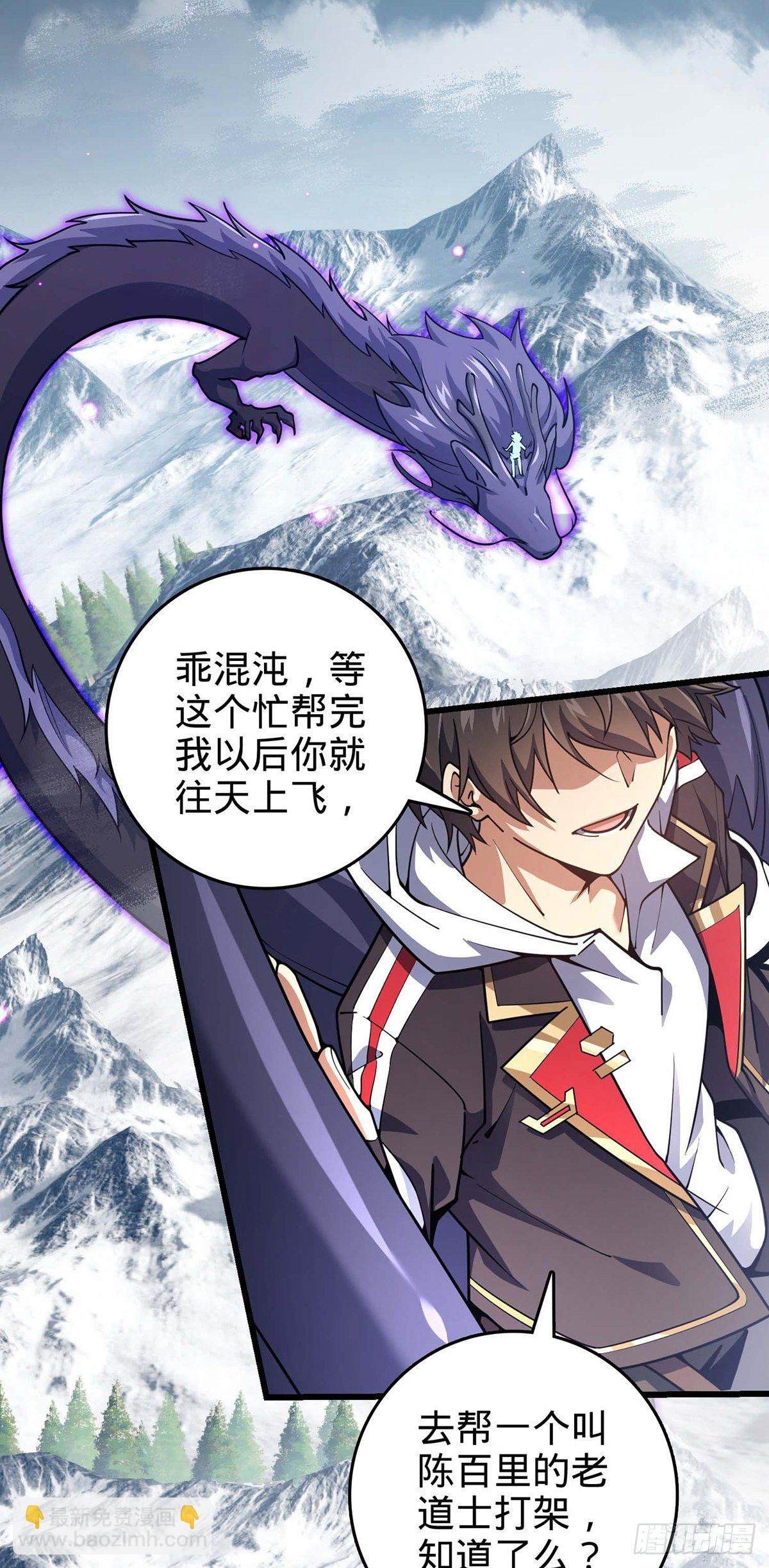 479 虽远必诛