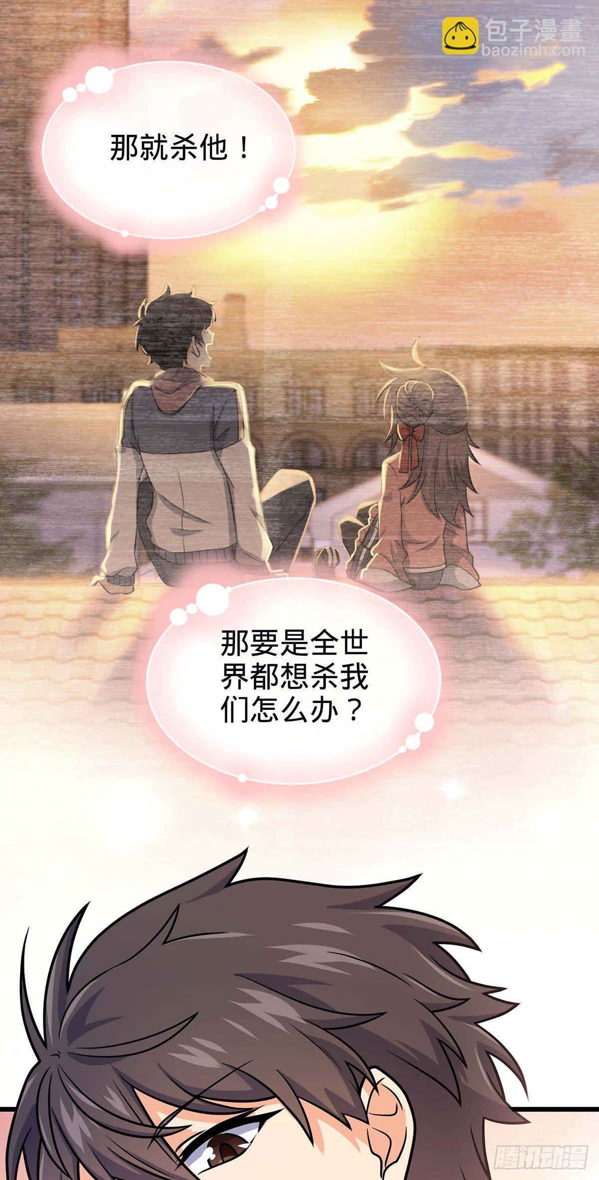 479 虽远必诛