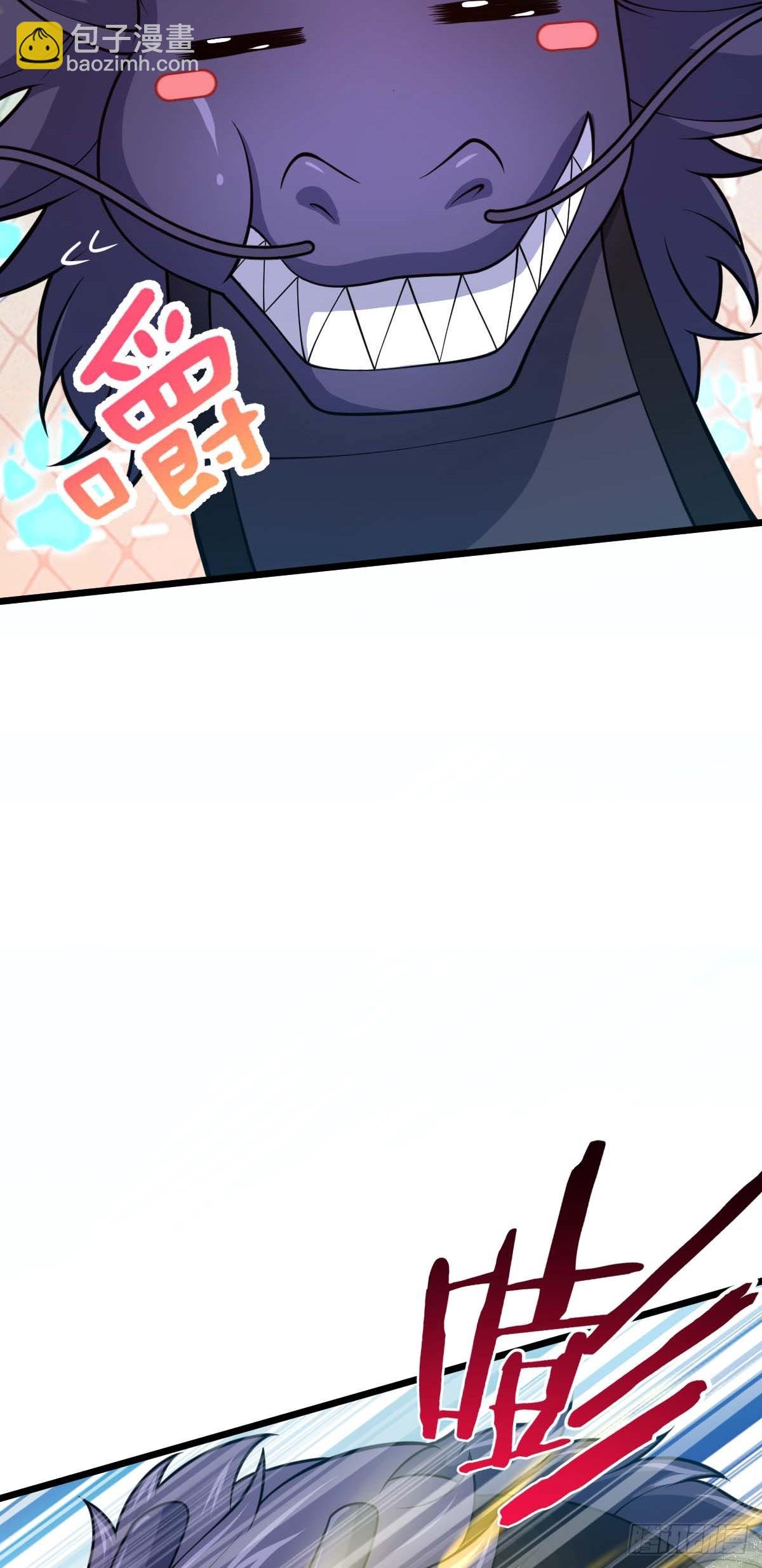 480 “拘魂真凶”