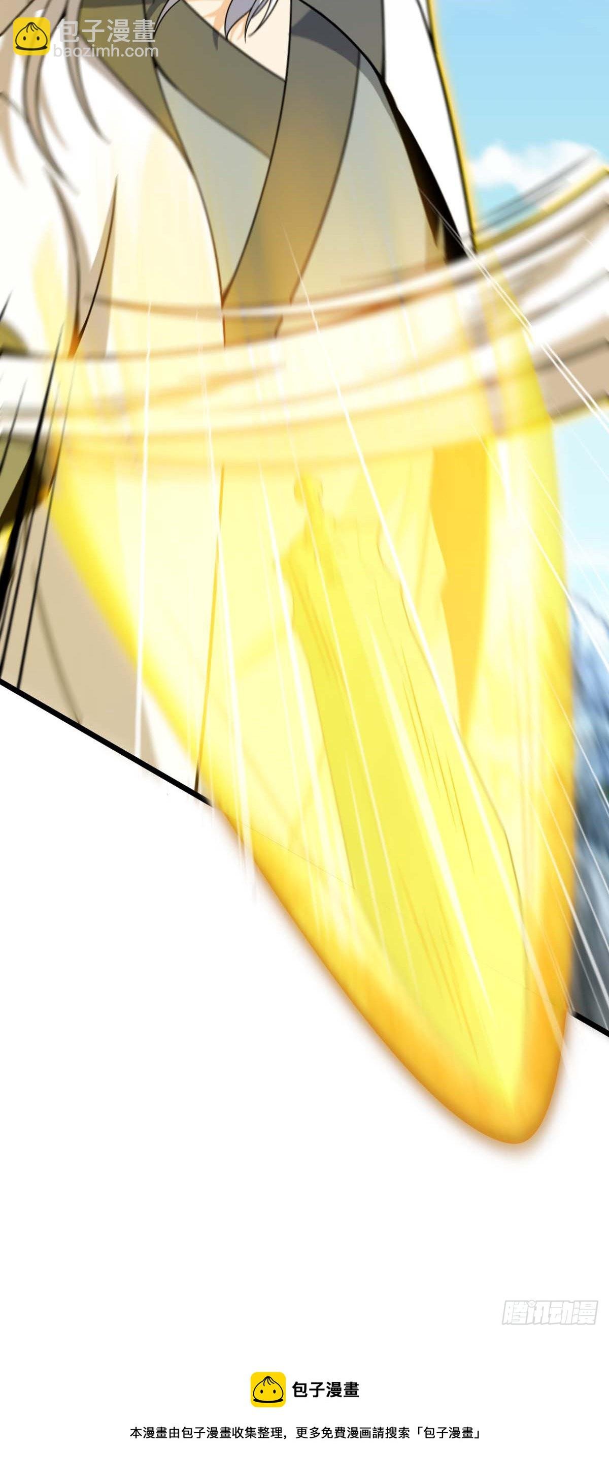 480 “拘魂真凶”