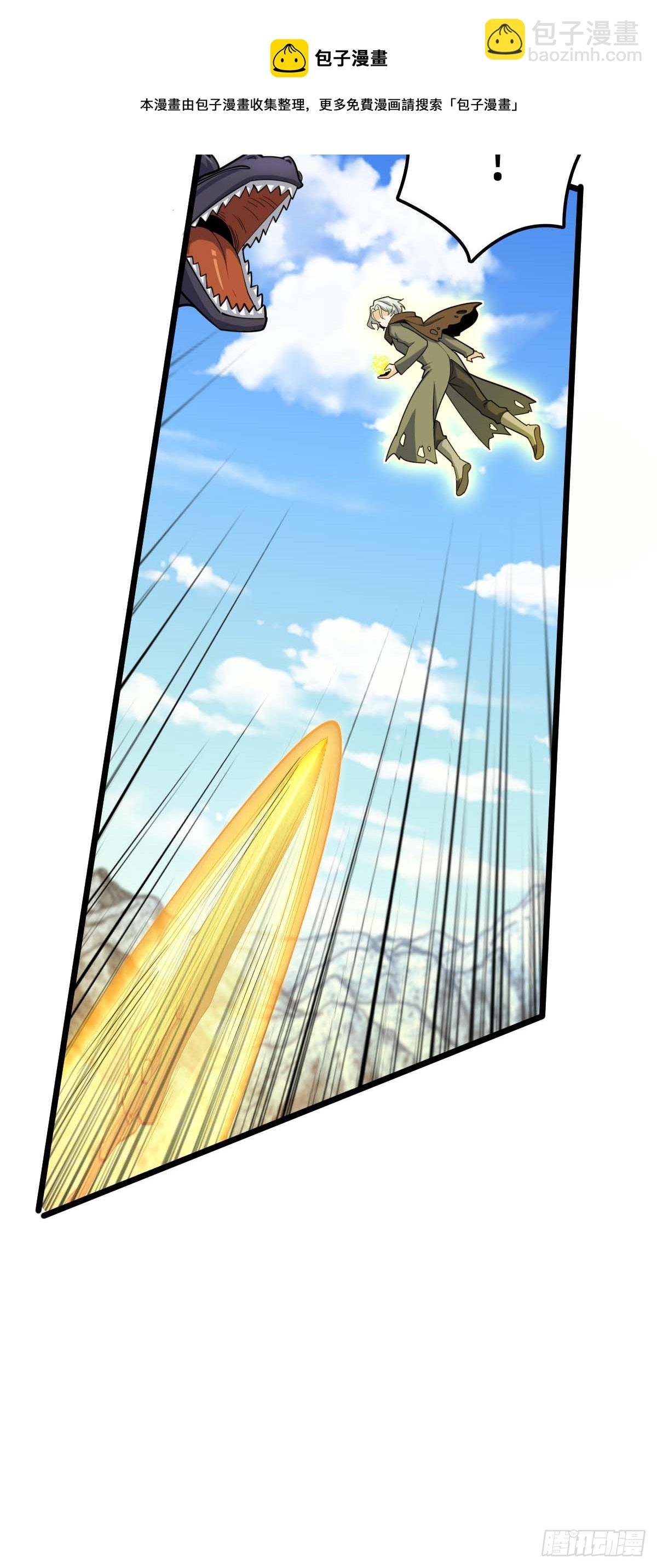 480 “拘魂真凶”
