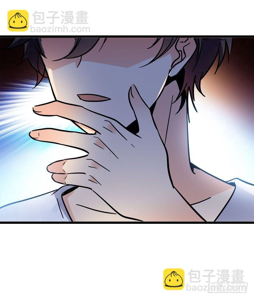 04 神秘人