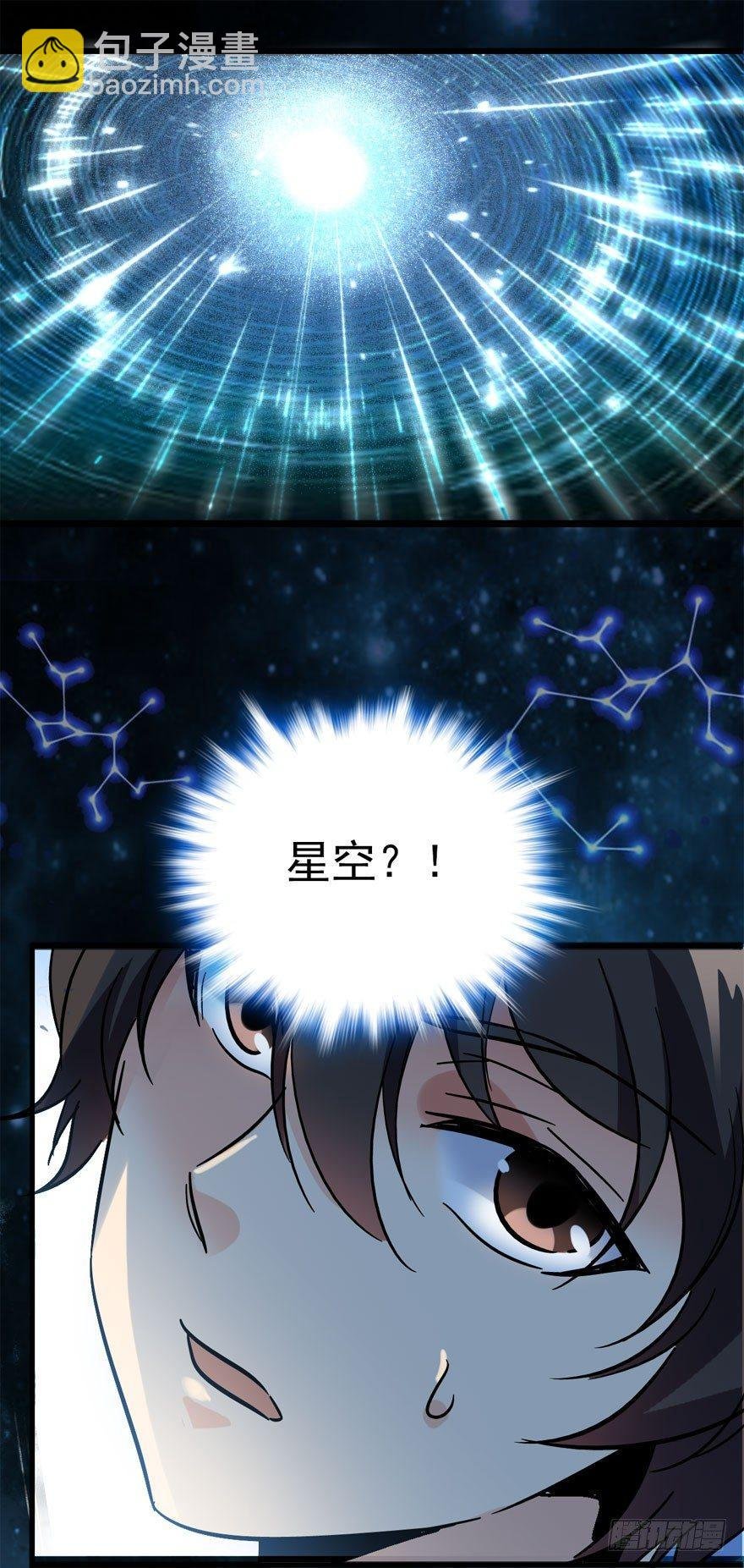 04 神秘人