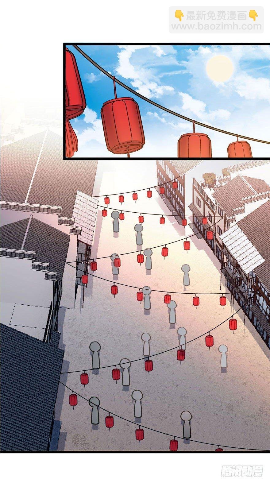 04 神秘人