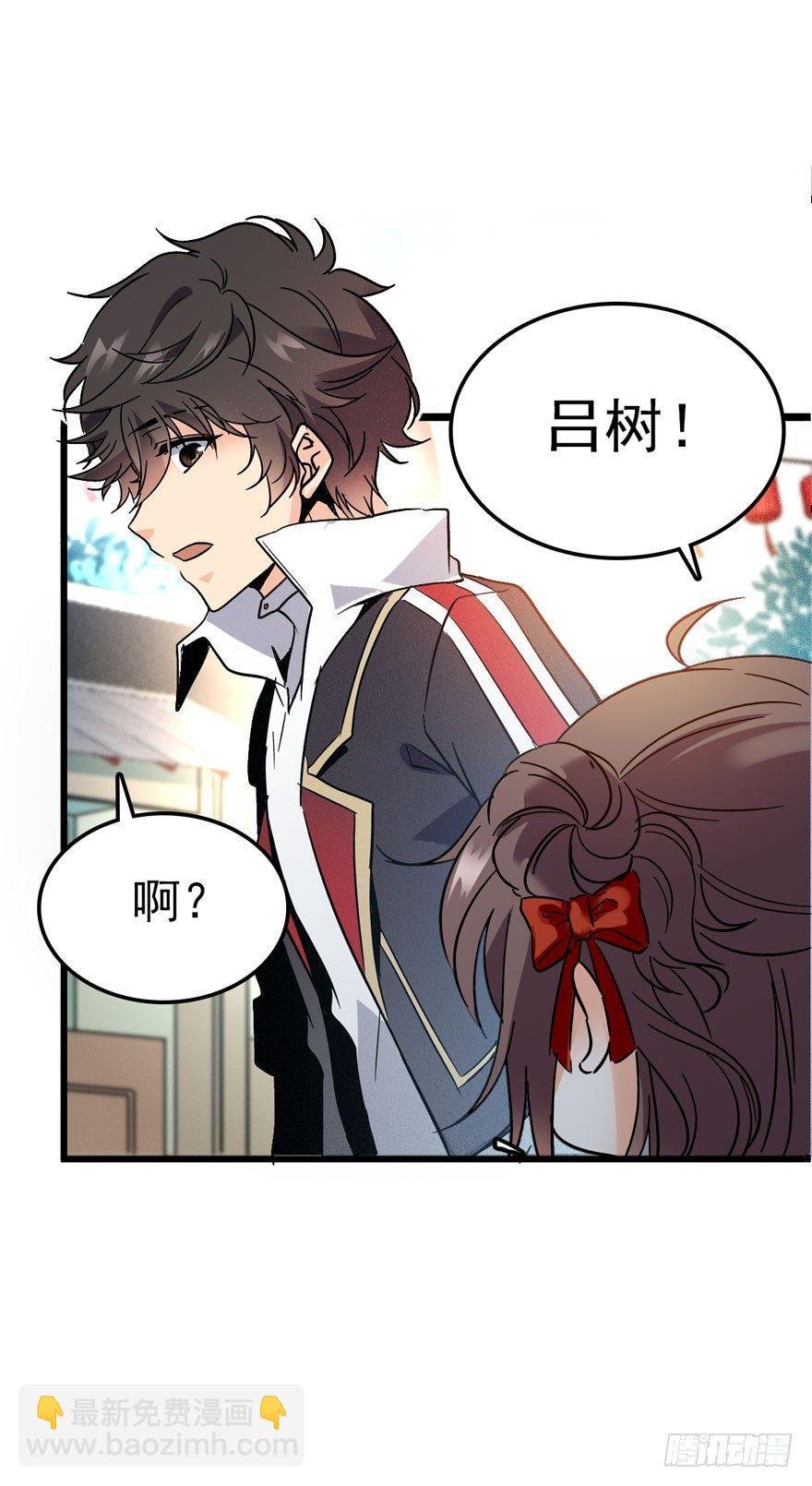 04 神秘人