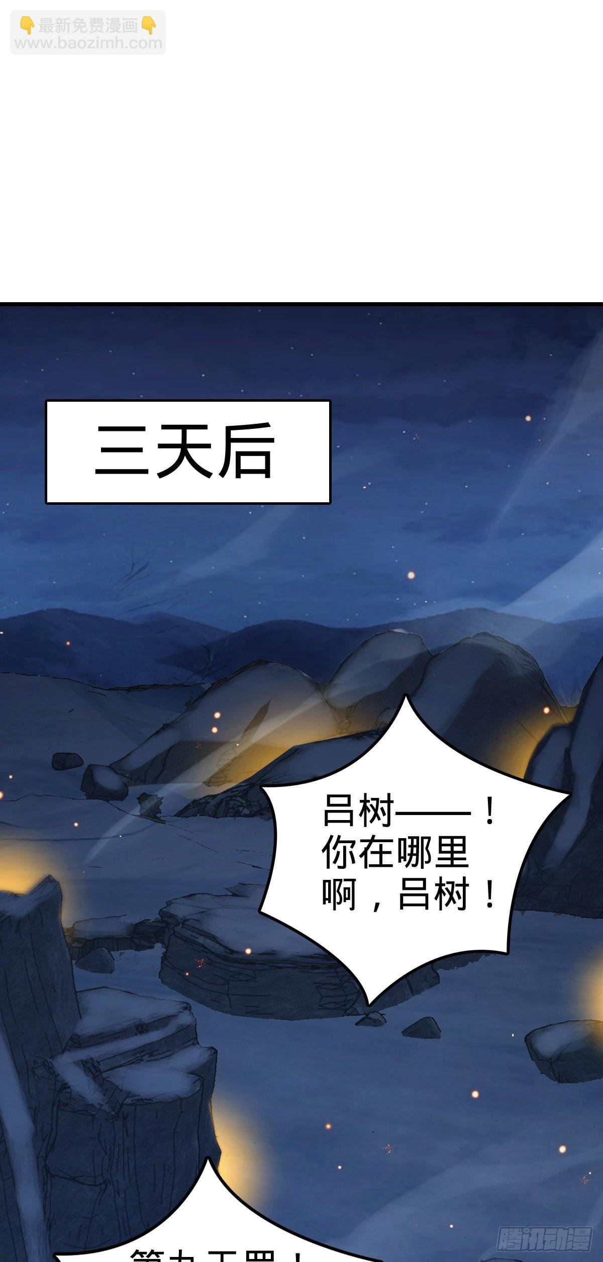 494 芝麻开门