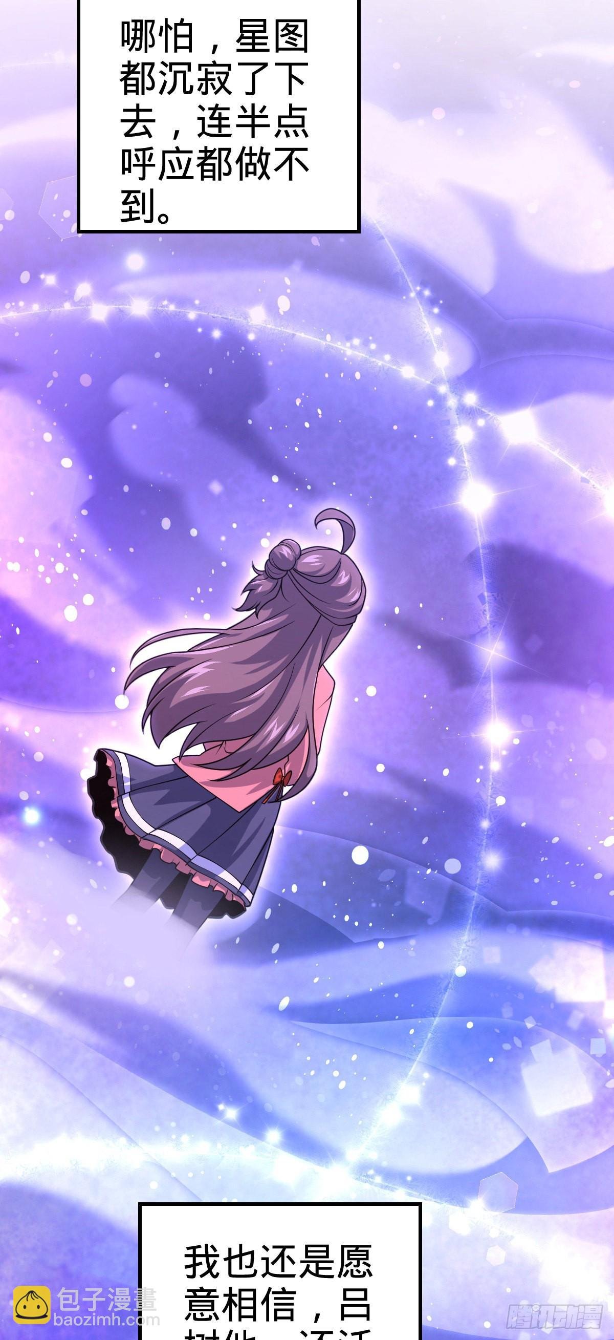 494 芝麻开门