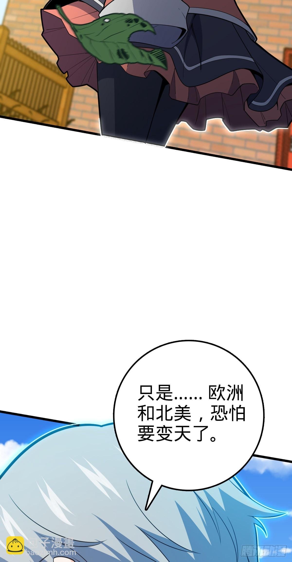 500 聂廷的去向