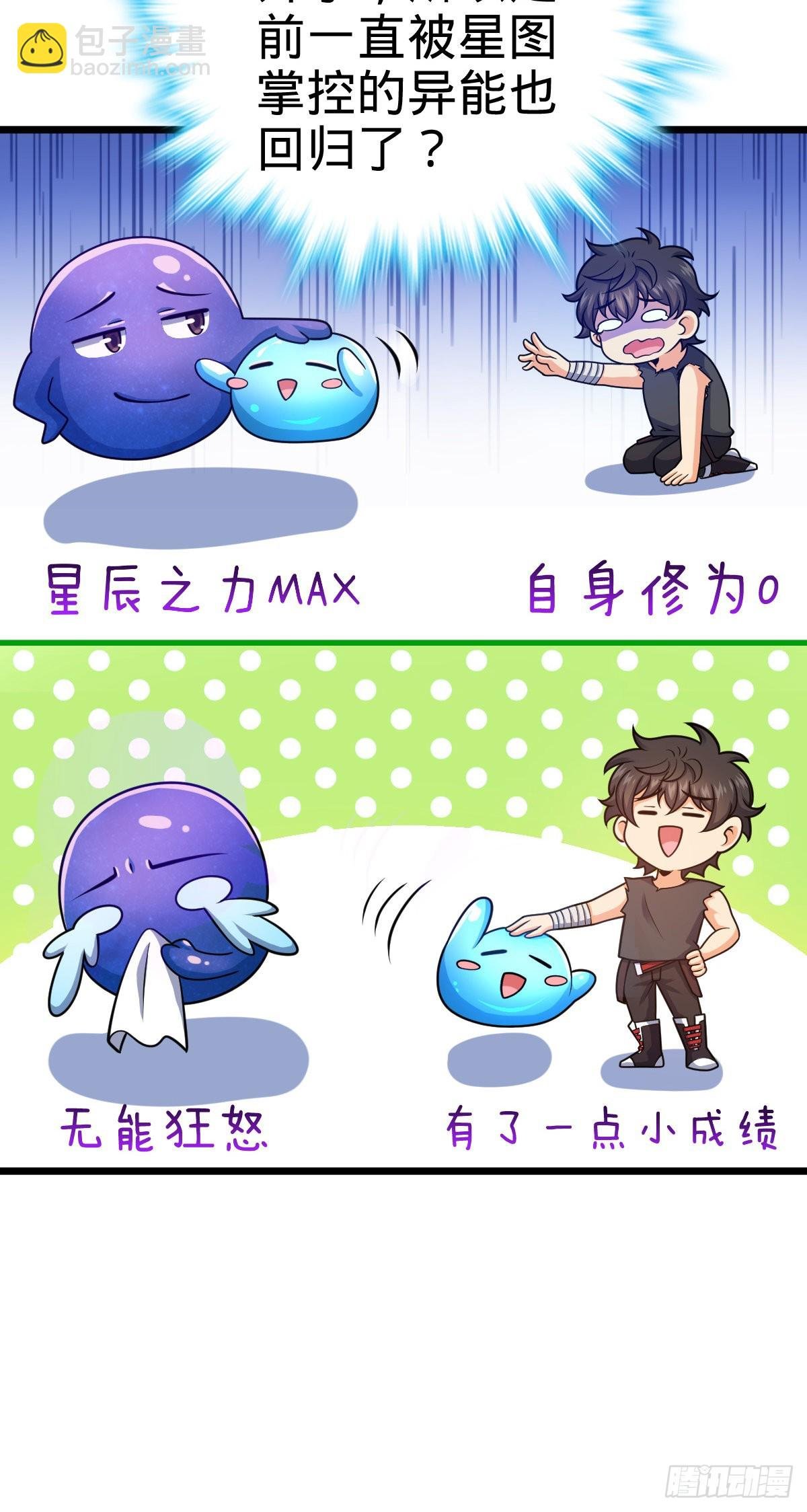 502 青楼