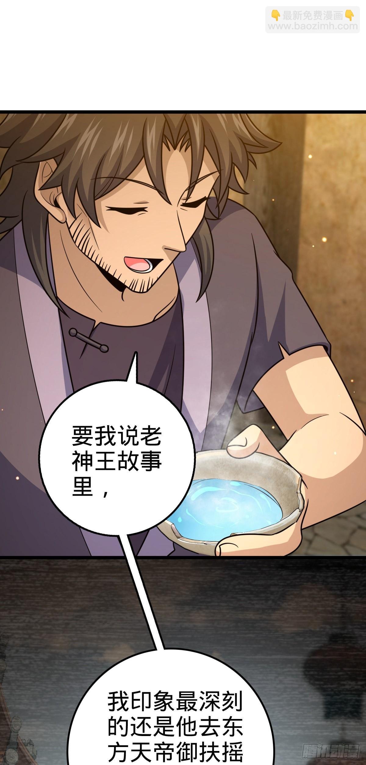502 青楼