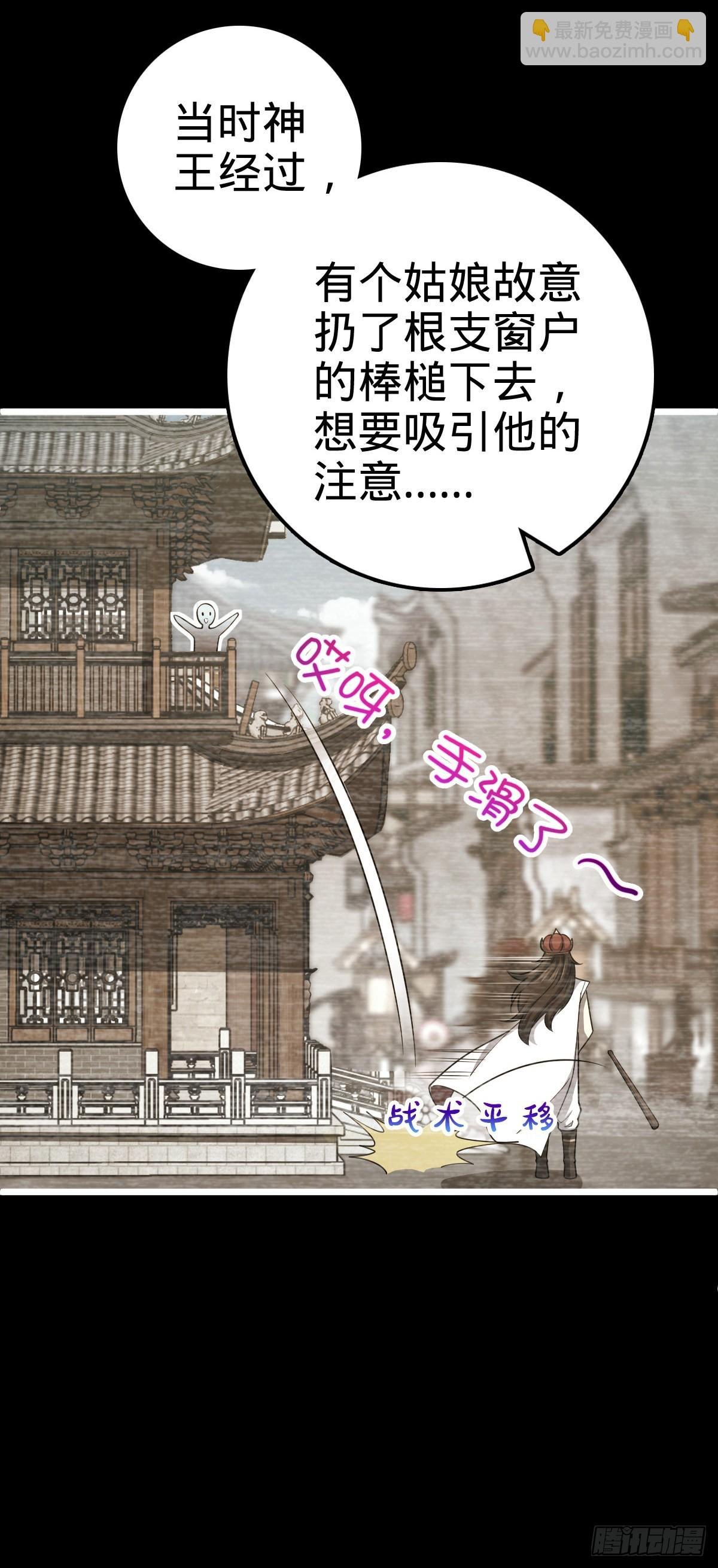 502 青楼