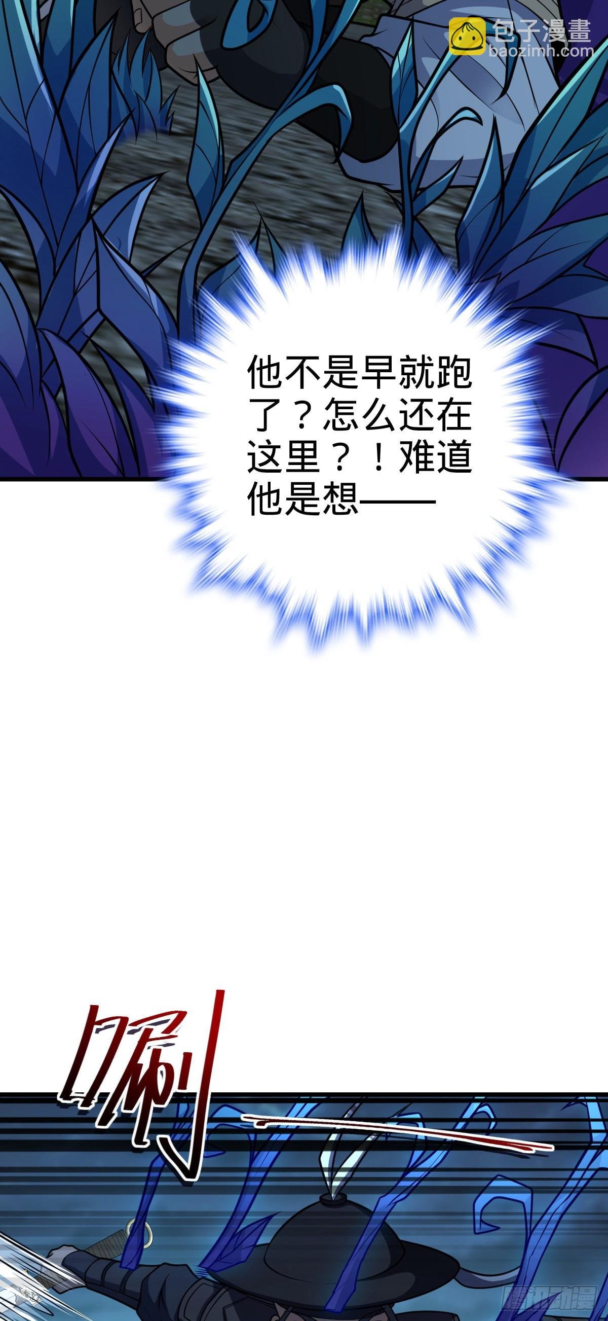 508 月黑风高杀人夜