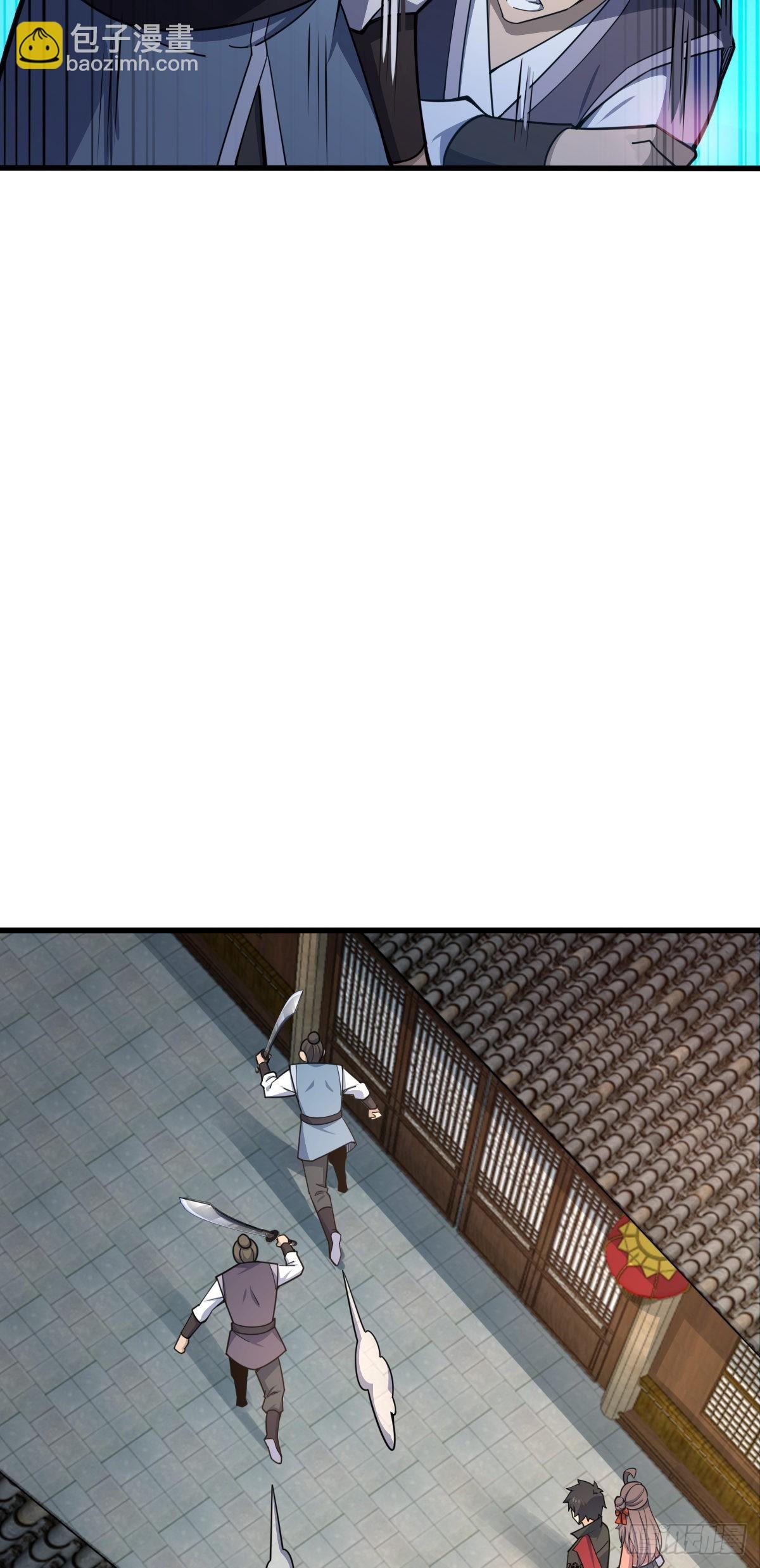 513 谎报军情