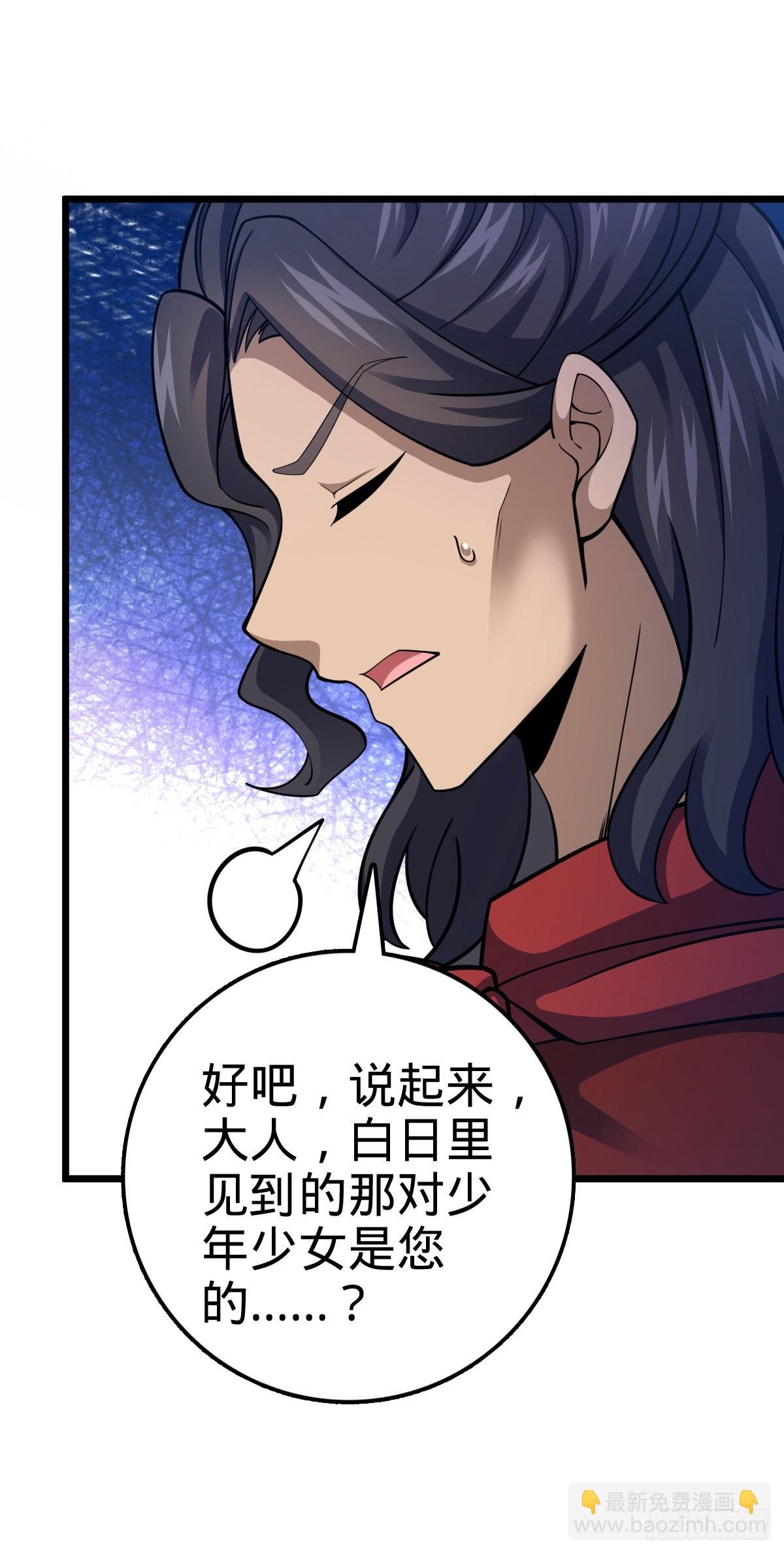 517 王诗王词