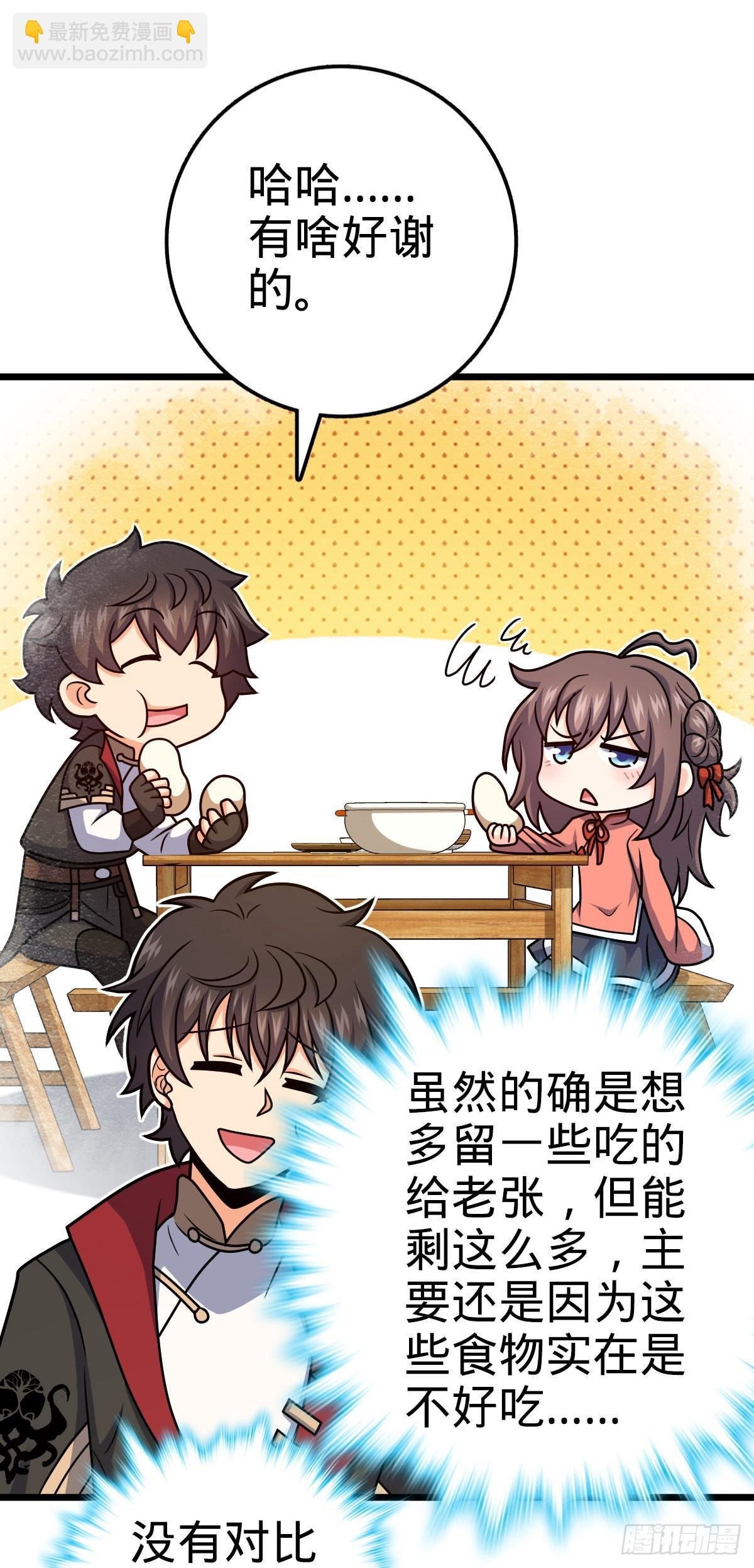 517 王诗王词
