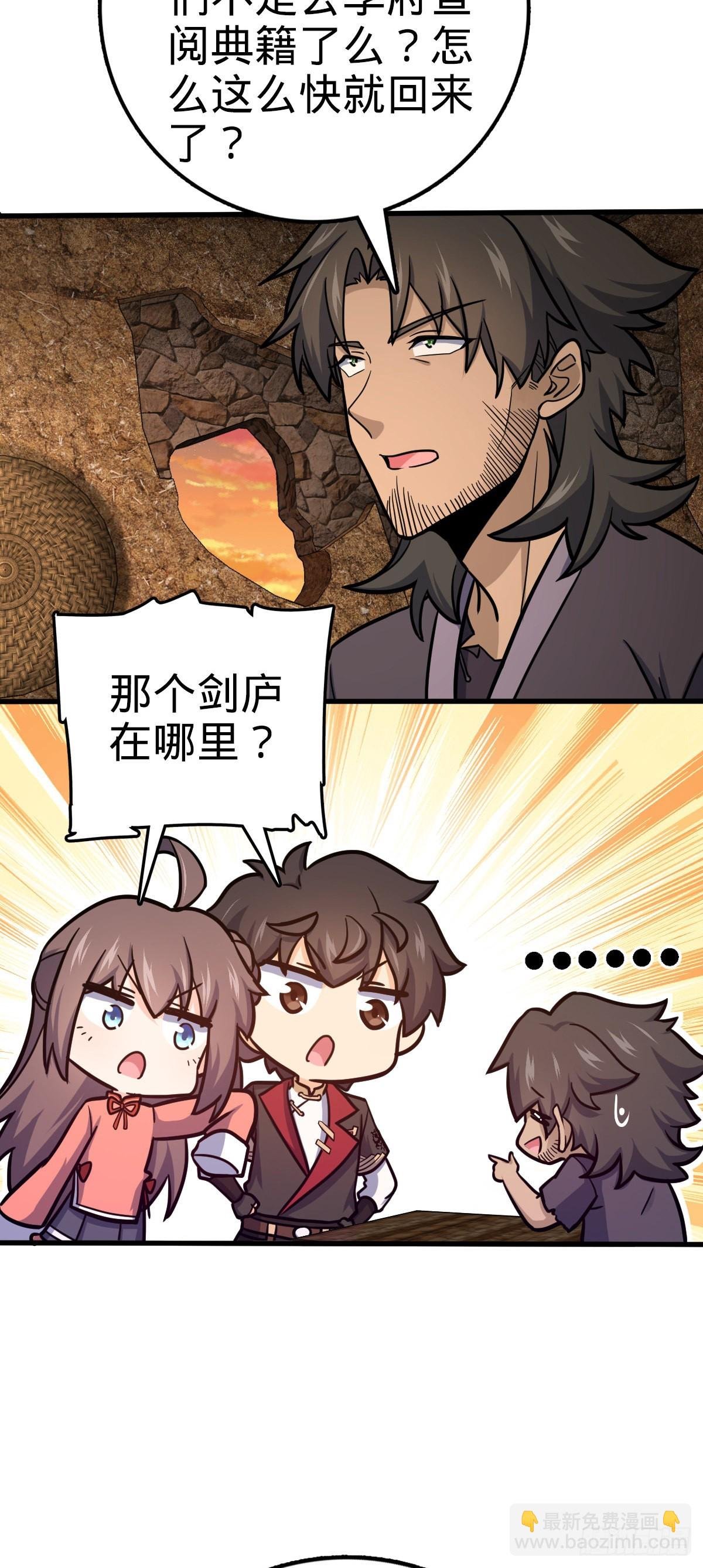 518 剑庐