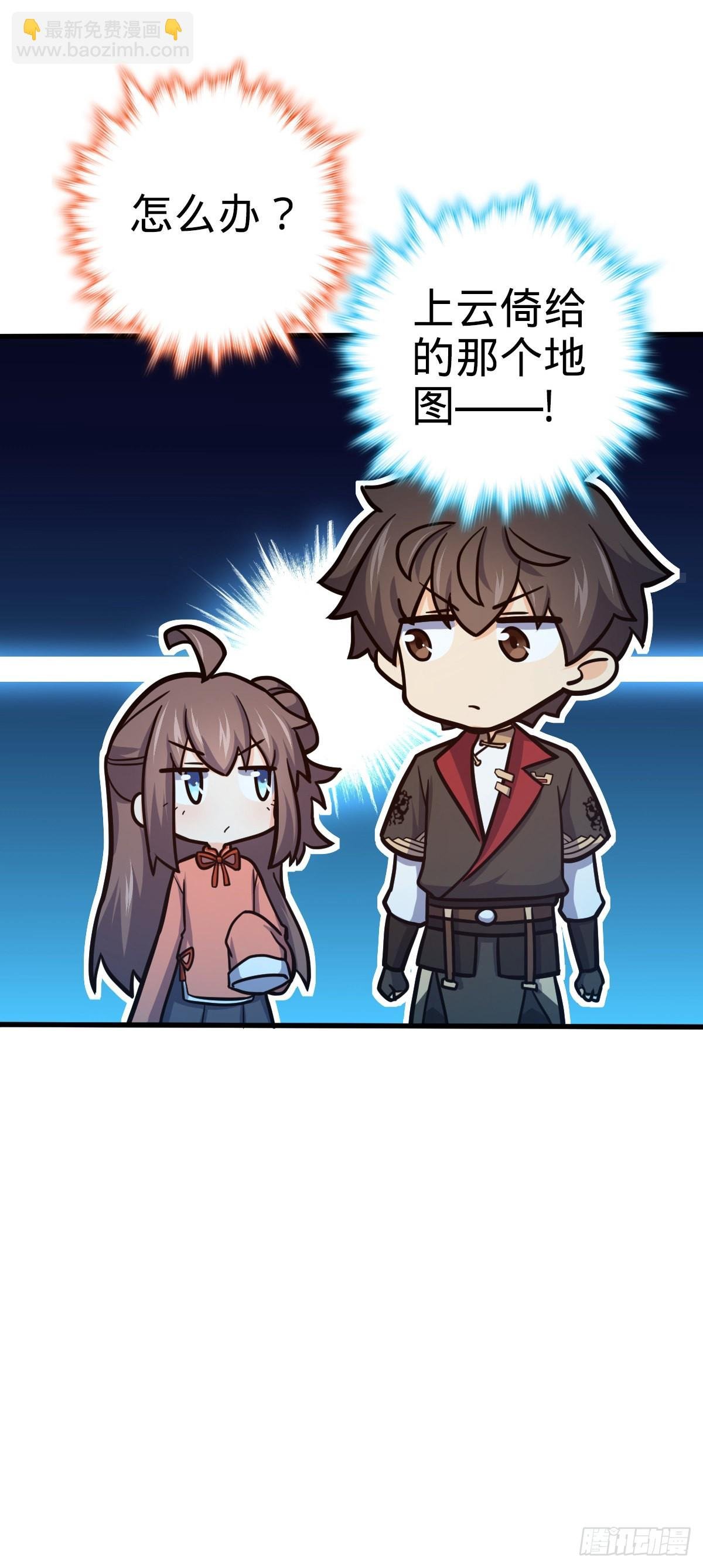 518 剑庐