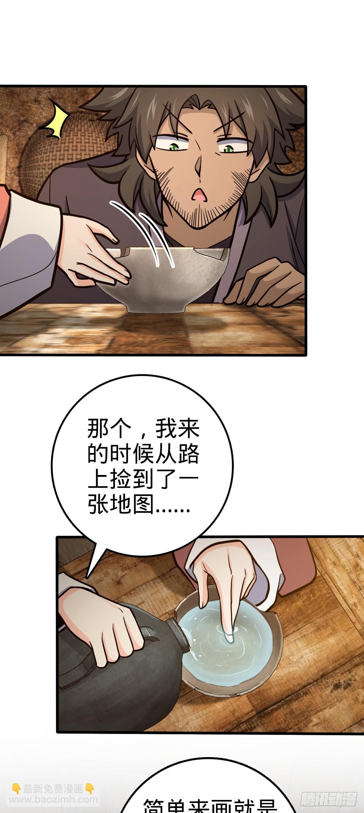 518 剑庐