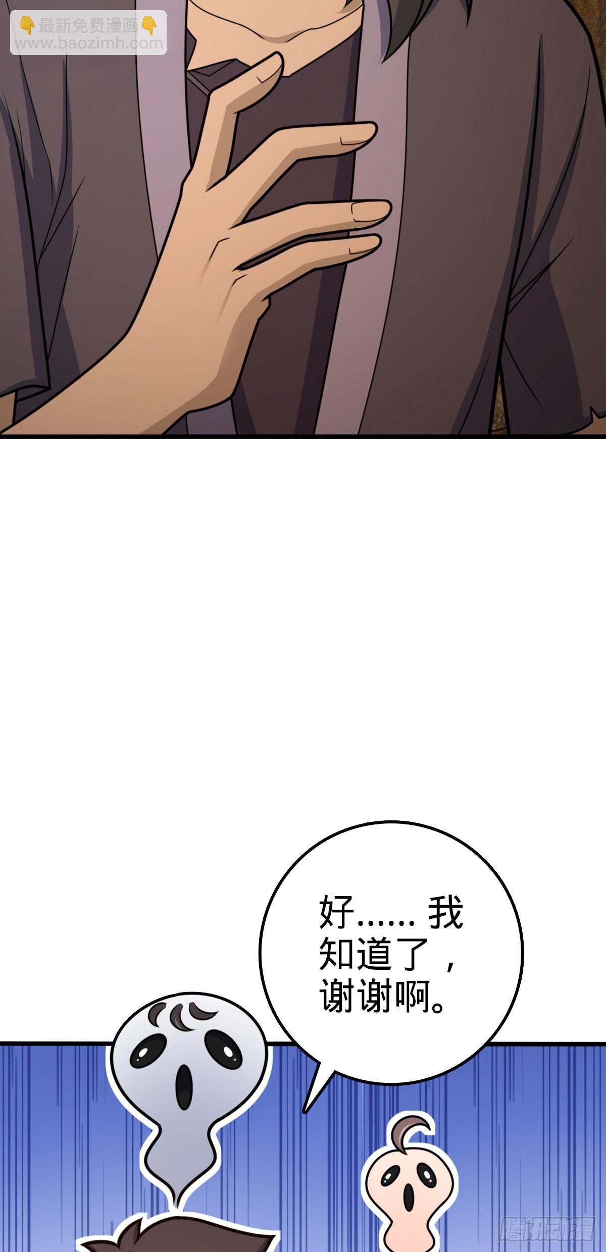 518 剑庐