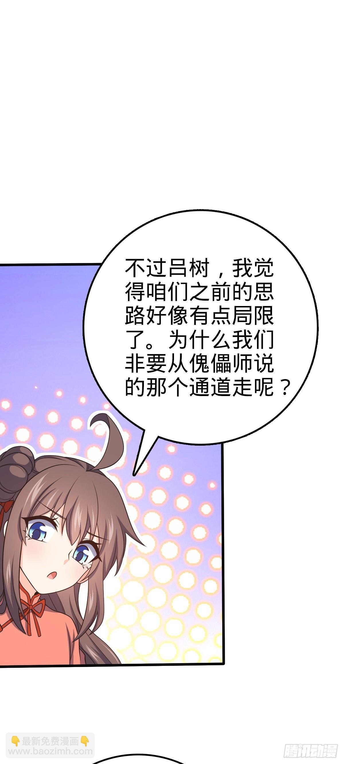 518 剑庐