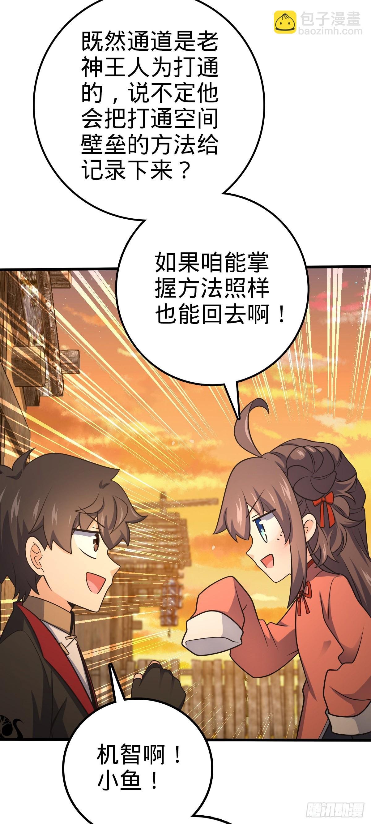 518 剑庐