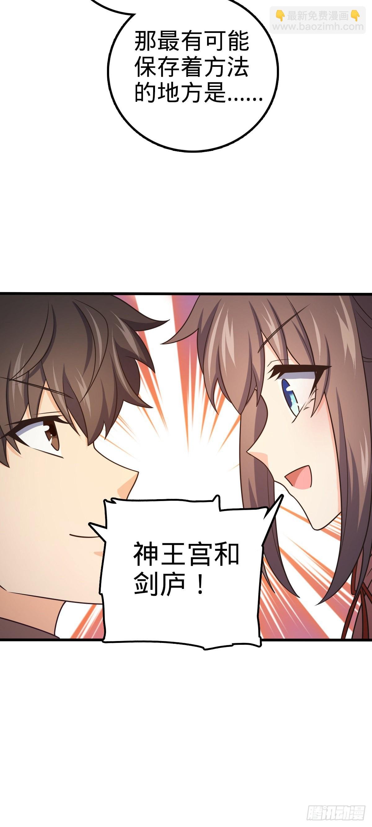 518 剑庐