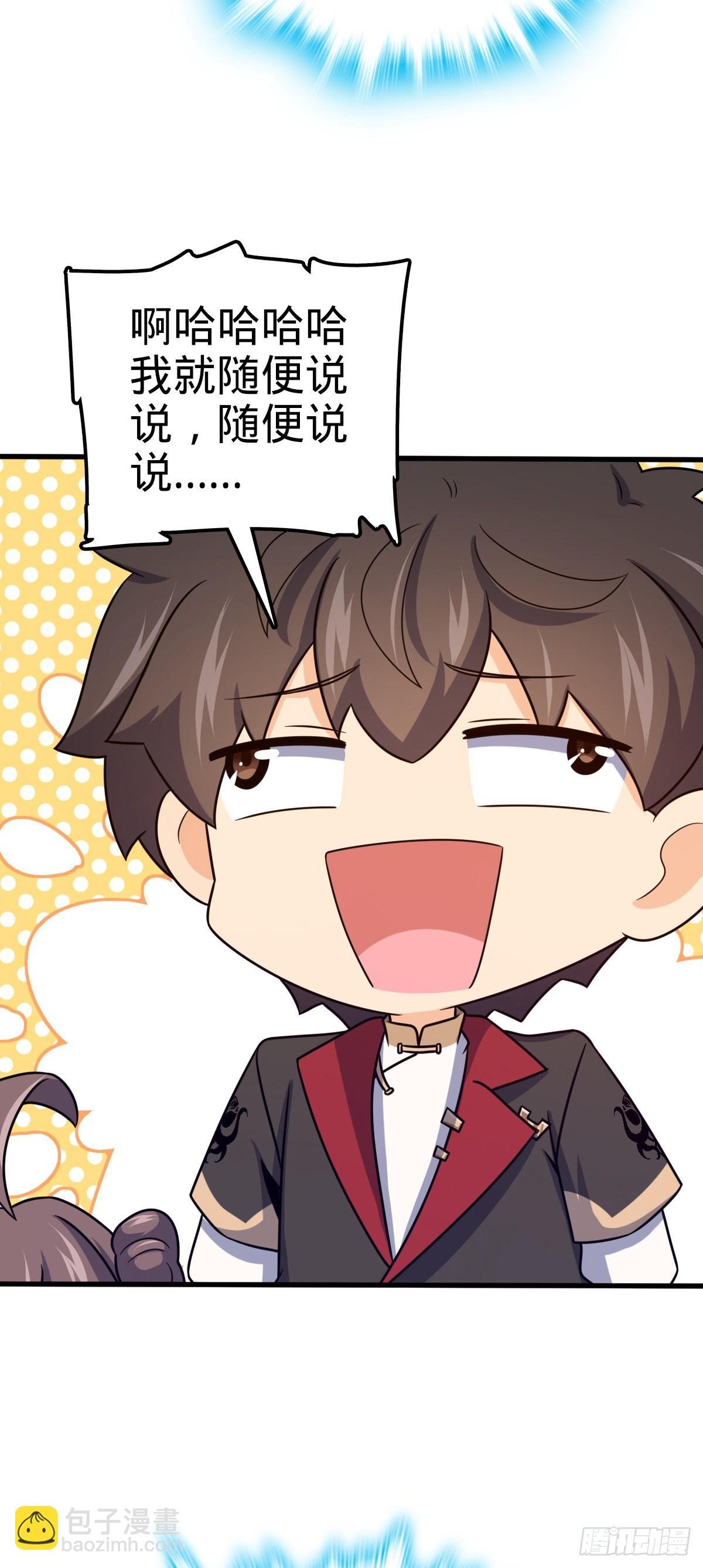 518 剑庐