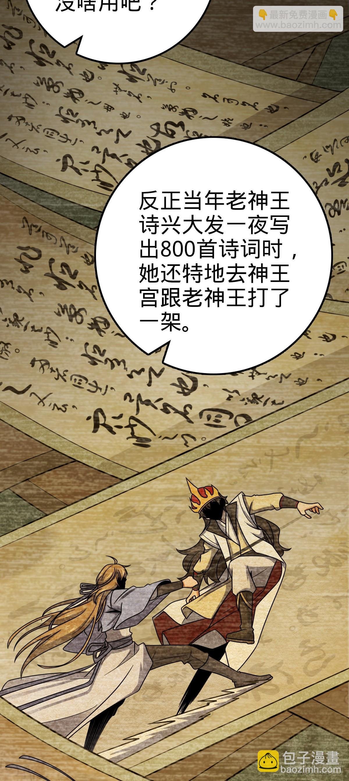 518 剑庐