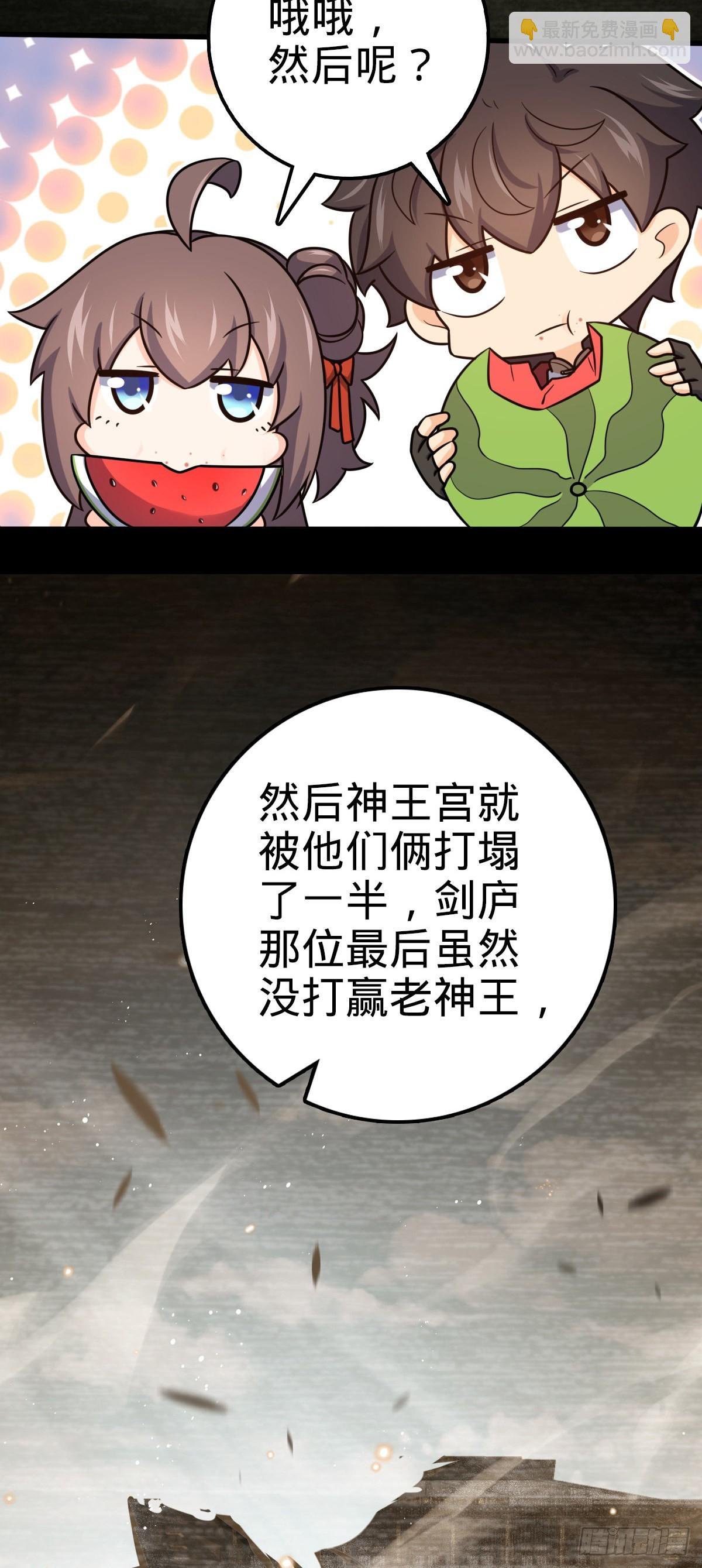 518 剑庐