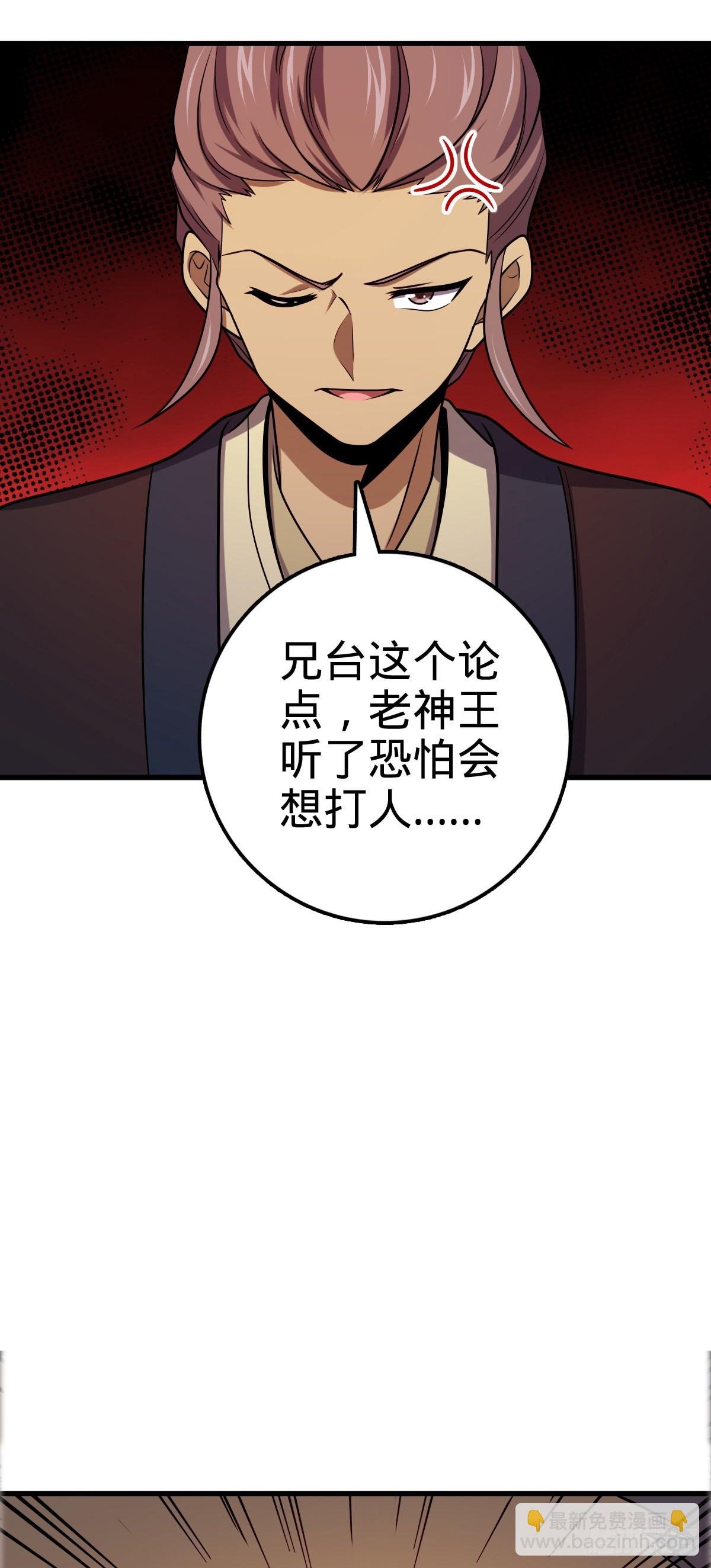 522 盛世美颜吕小树