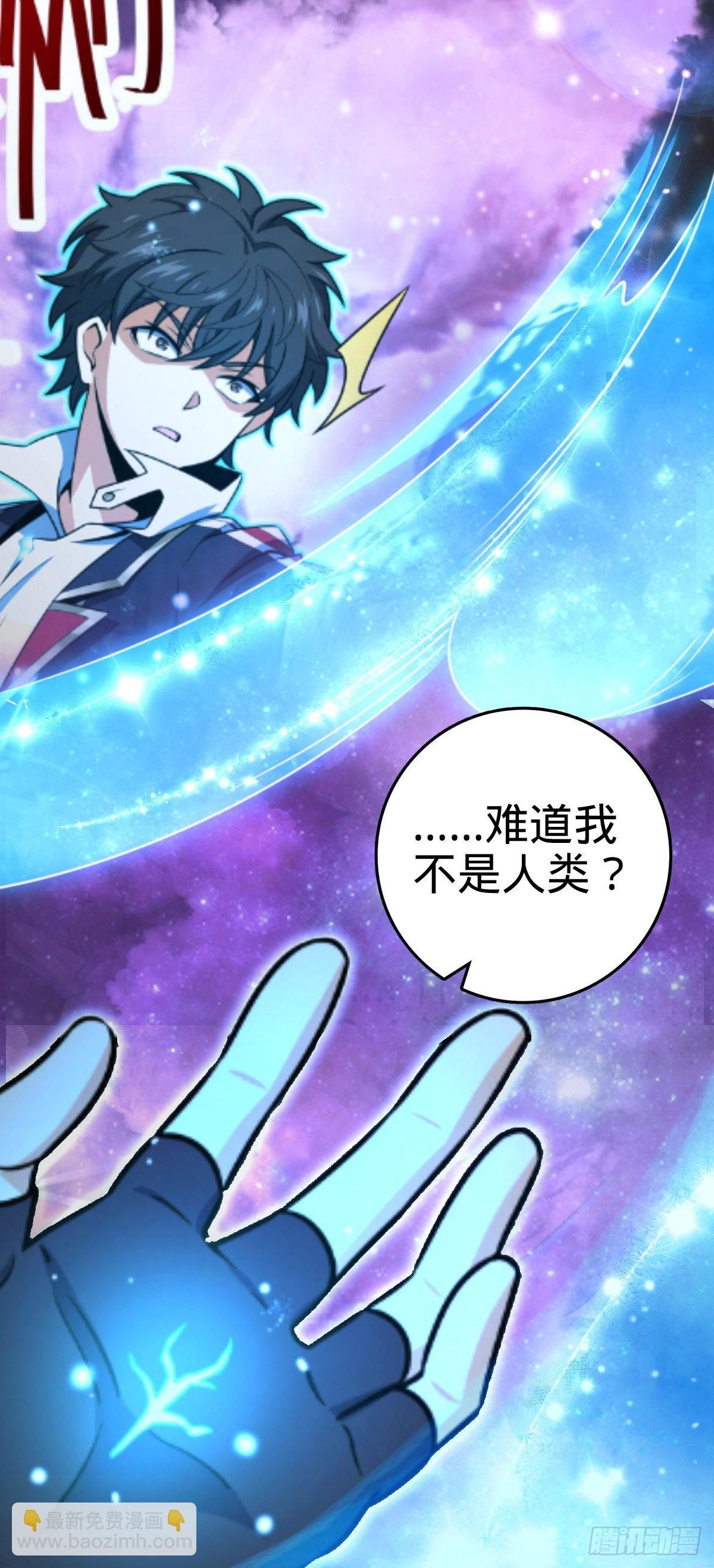 528 青龙寨新大王